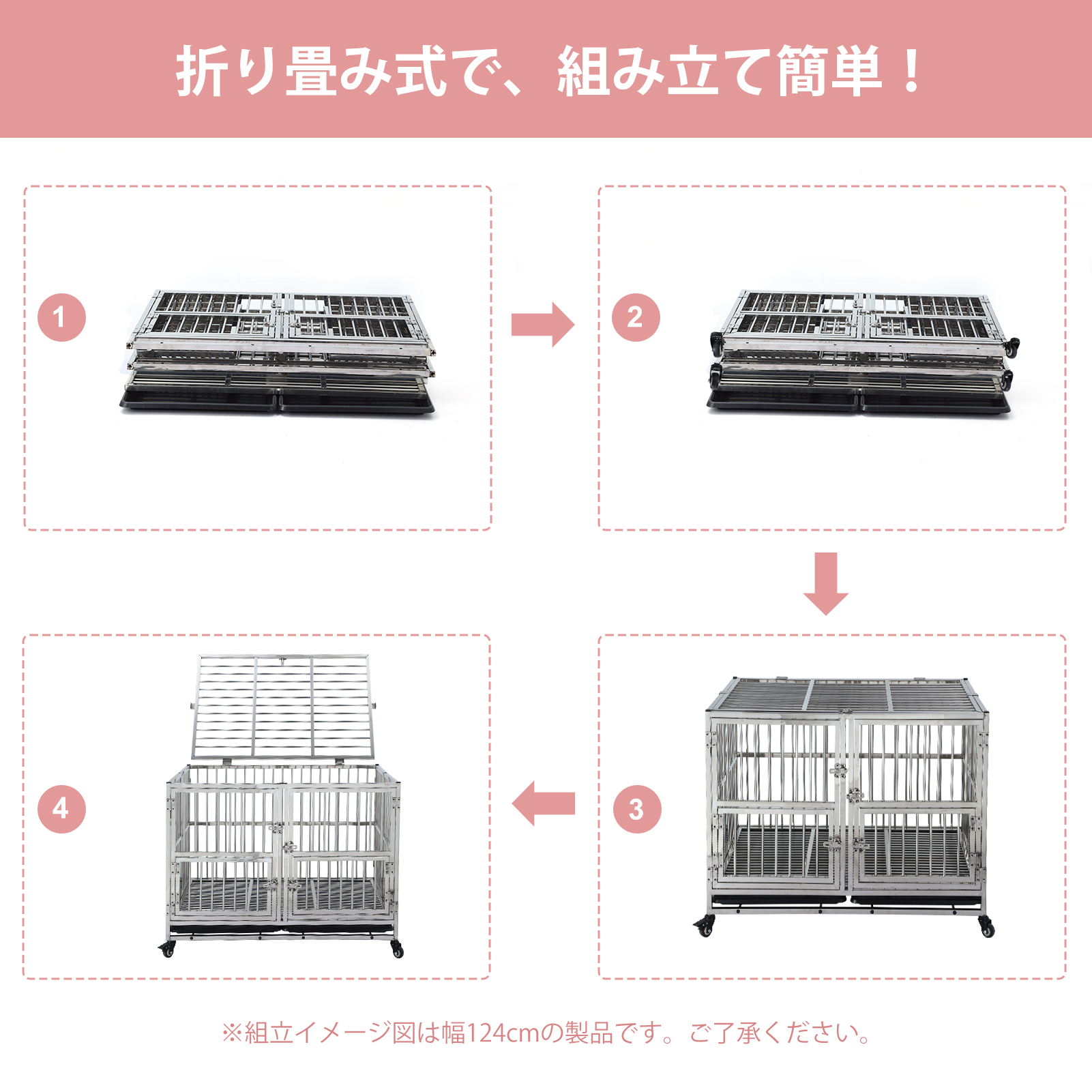 GarveeLife 犬ゲージ 中型犬 屋根付き 大型犬ケージ 折りたたみ 頑丈 スチール製 ペットサークル ペットケージ - 画像 (5)