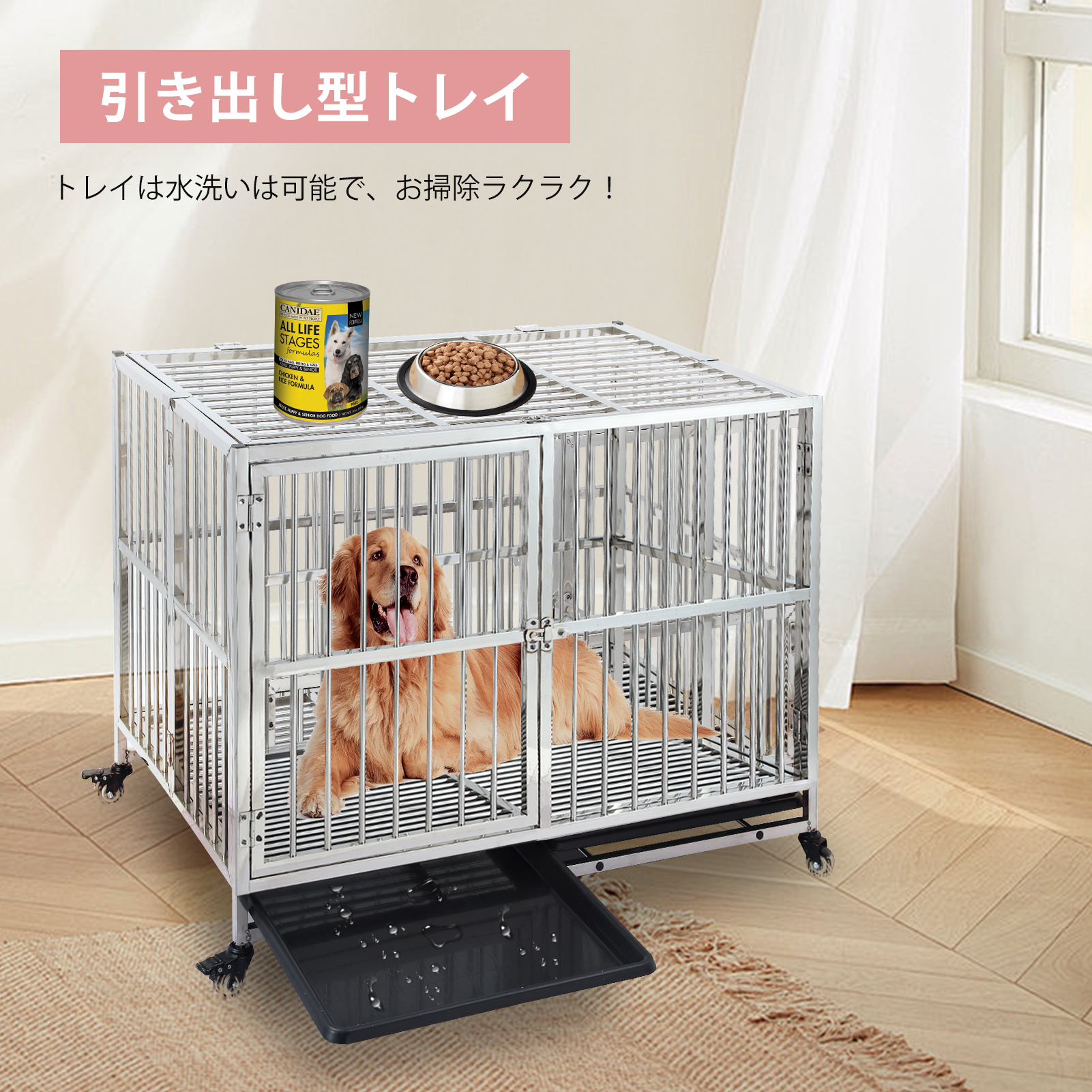 GarveeLife 犬ゲージ 中型犬 屋根付き 大型犬ケージ 折りたたみ 頑丈 スチール製 ペットサークル ペットケージ - 画像 (6)
