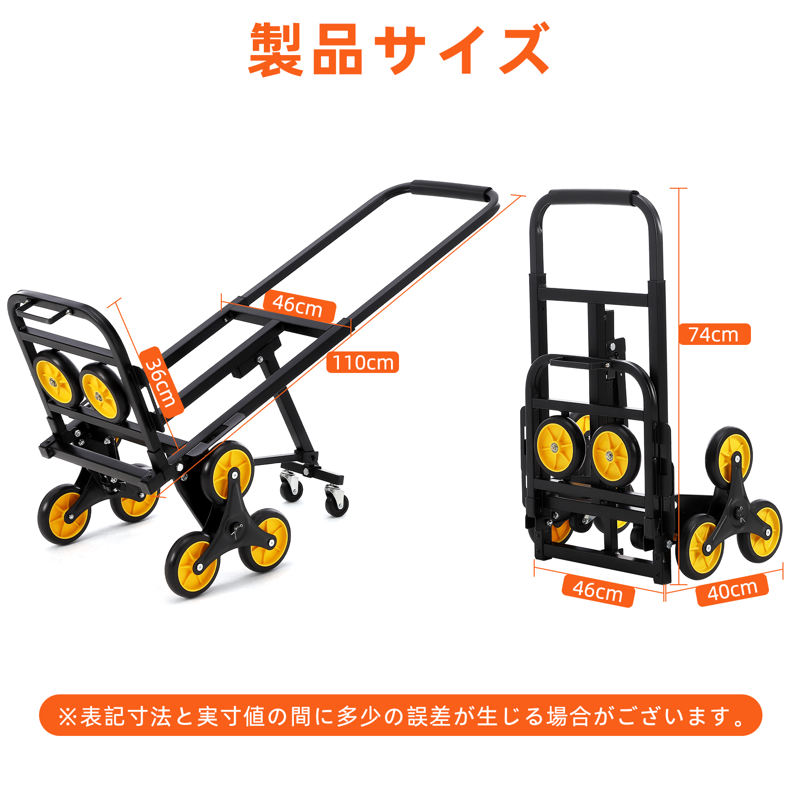 GarveeLife 台車 折りたたみ キャリーカート 階段 3輪 台車 耐荷重150kg 補助輪 キャスター付き 段差 階段 登れる 伸縮取っ手 - 画像 (5)