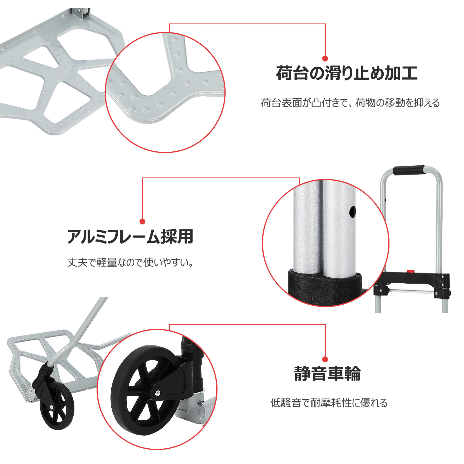 GarveeLife 台車 折りたたみ 軽量 100kg 静音 アルミ製 折りたたみ式 ハンドキャリー 家庭用 小型 キャリーカート - 画像 (2)