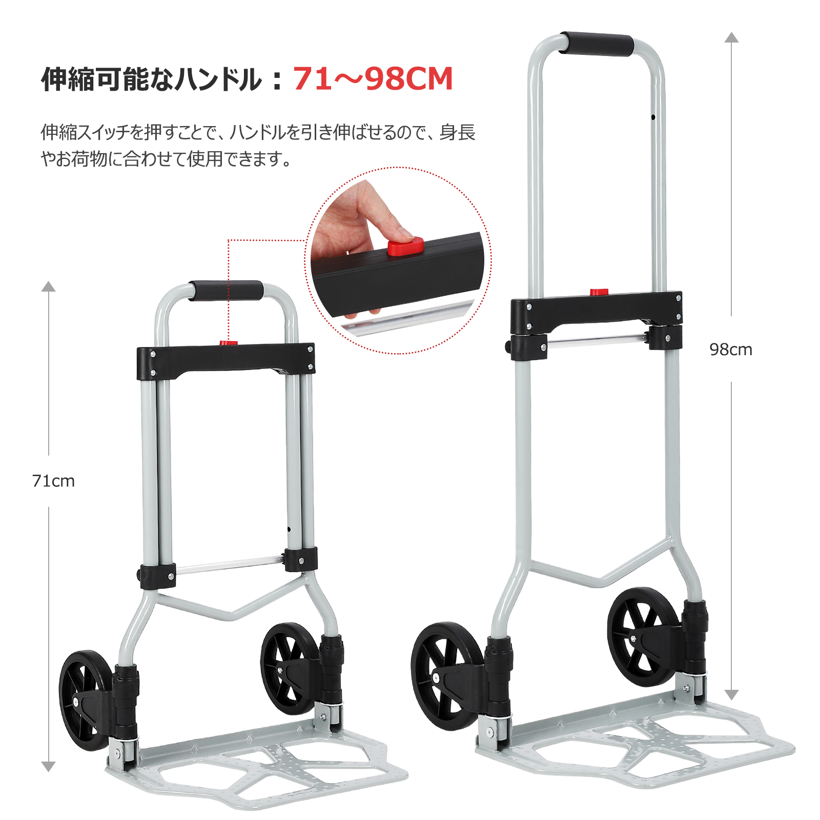 GarveeLife 台車 折りたたみ 軽量 100kg 静音 アルミ製 折りたたみ式 ハンドキャリー 家庭用 小型 キャリーカート - 画像 (3)