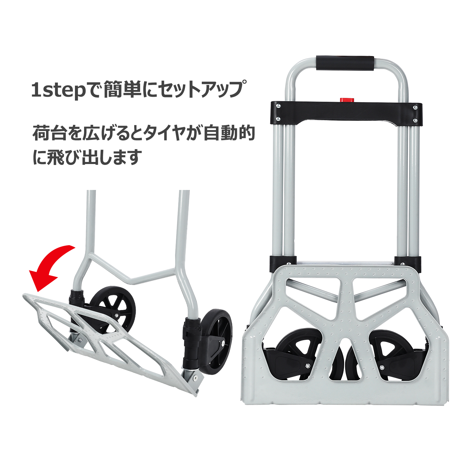 GarveeLife 台車 折りたたみ 軽量 100kg 静音 アルミ製 折りたたみ式 ハンドキャリー 家庭用 小型 キャリーカート - 画像 (5)