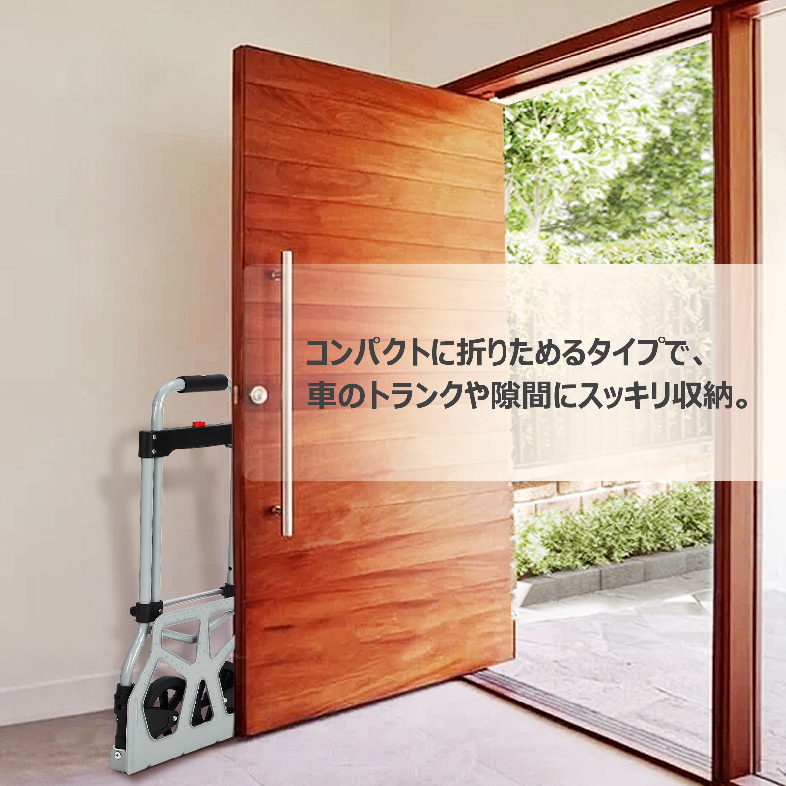 GarveeLife 台車 折りたたみ 軽量 100kg 静音 アルミ製 折りたたみ式 ハンドキャリー 家庭用 小型 キャリーカート - 画像 (7)