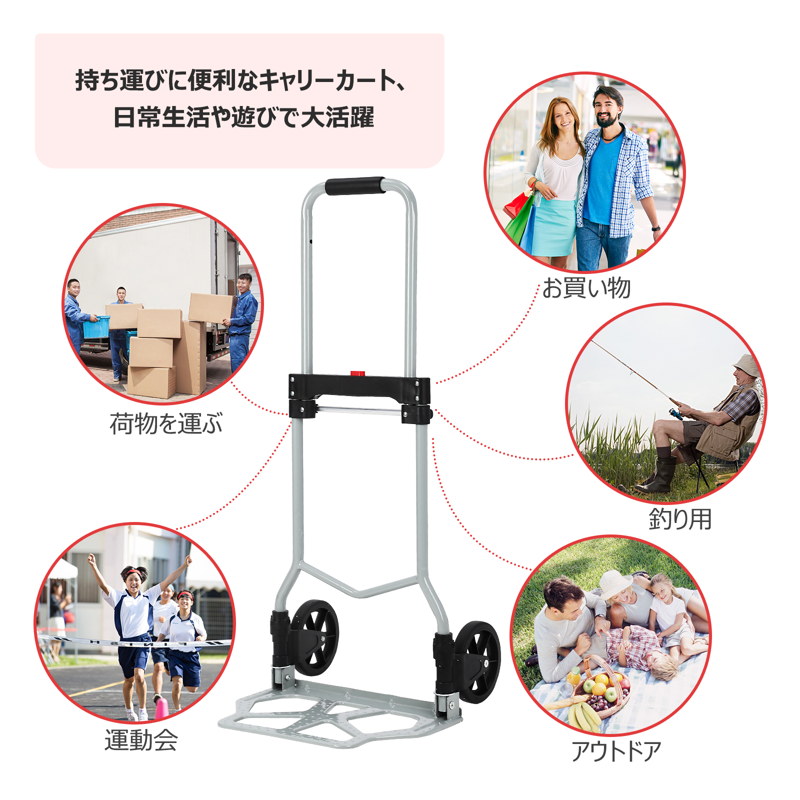 GarveeLife 台車 折りたたみ 軽量 100kg 静音 アルミ製 折りたたみ式 ハンドキャリー 家庭用 小型 キャリーカート - 画像 (8)