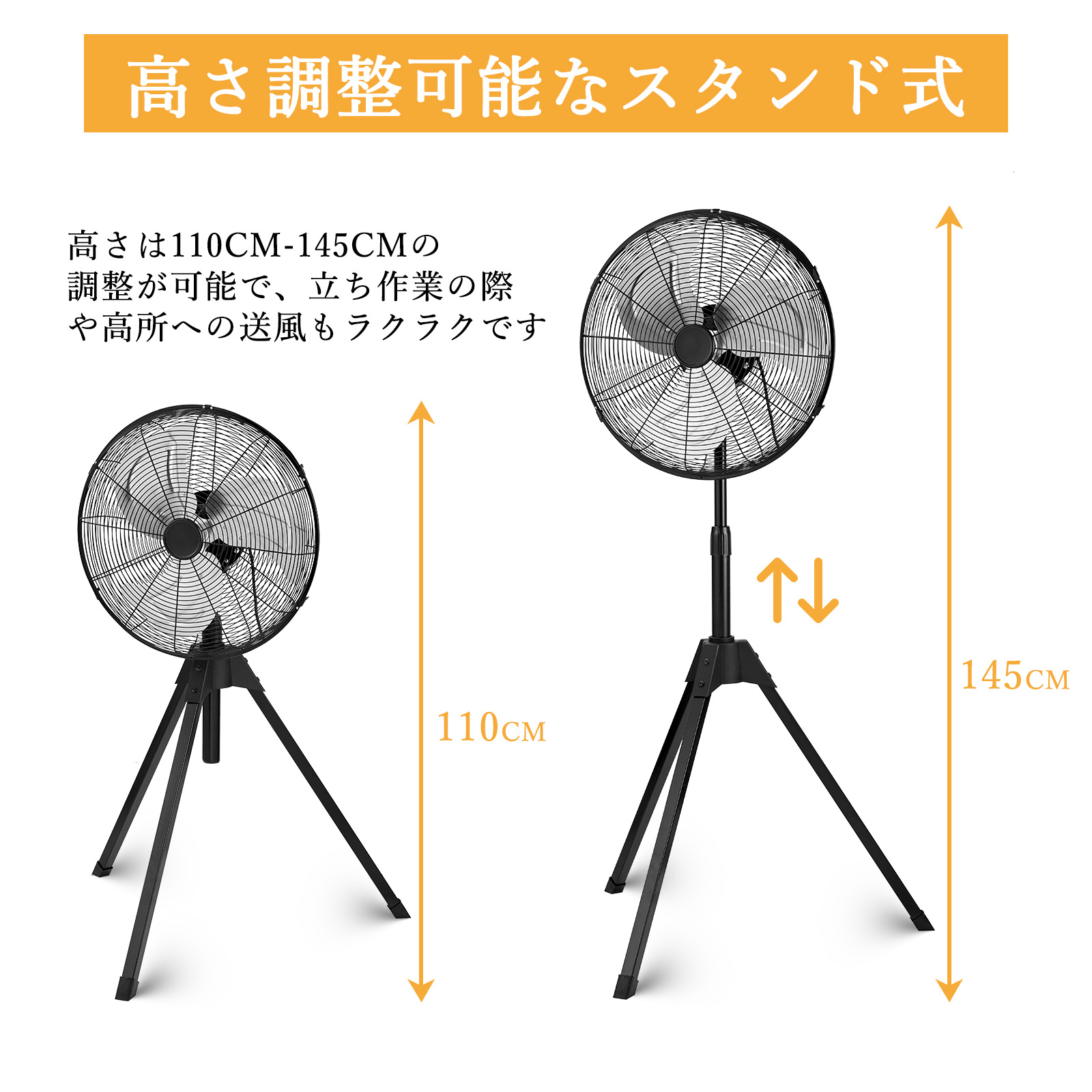 GarveeLife 工場扇 45cm 工業用扇風機 大型 スタンド型 換気 業務用 大型扇風機 強力 強風 倉庫 学校 イベント 工場用 - 画像 (4)