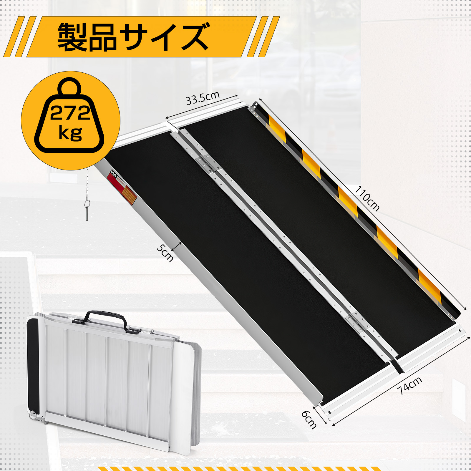 GarveeLife 車椅子 スロープ 折りたたみ 段差 車いす スロープ 可動式 アルミ製 持ち運び コンパクト 介護用品 - 画像 (11)