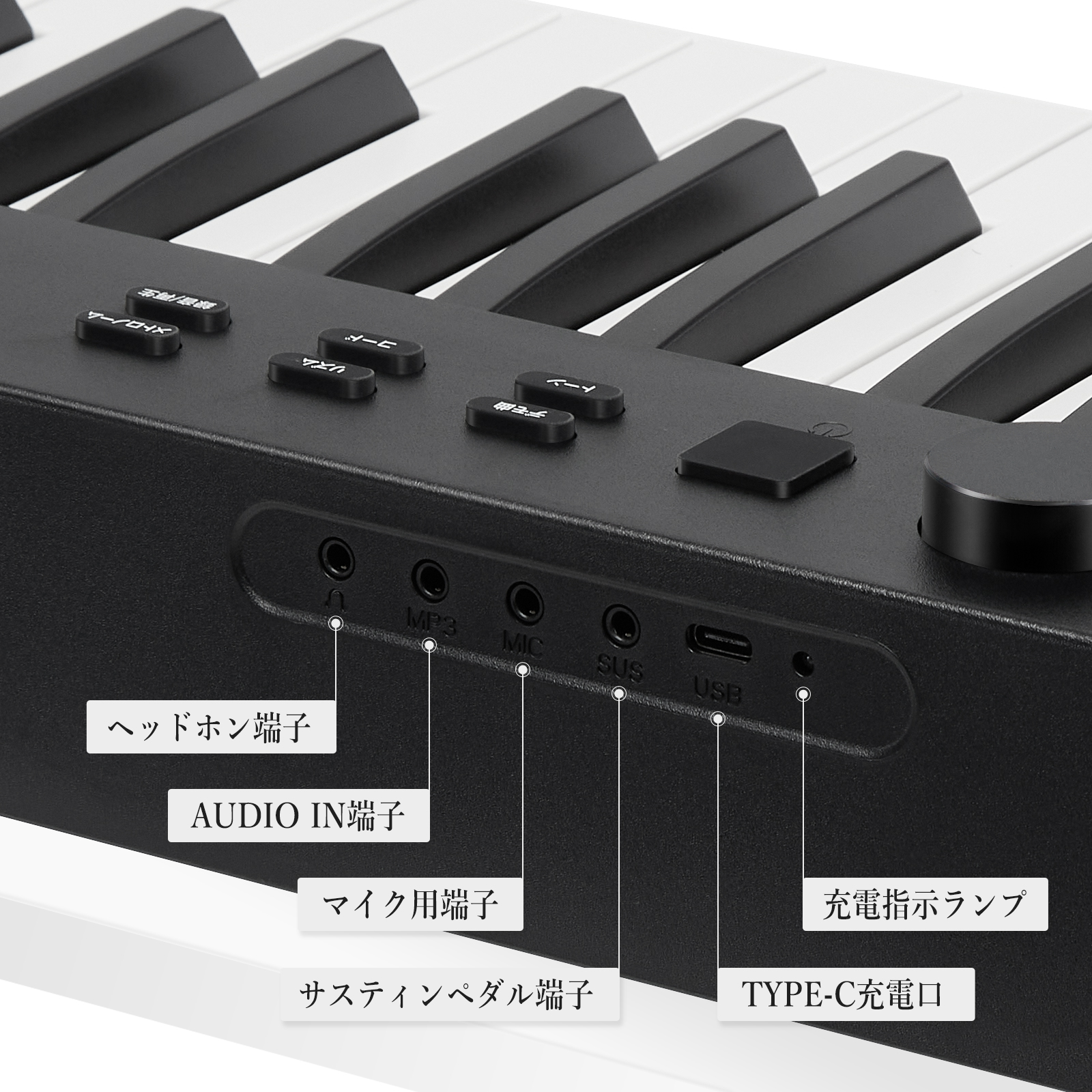 GarveeLife 電子ピアノ 88鍵盤 日本語操作ボタン 折り畳み スタンド 電子キーボード ピアノタッチ 充電可能 軽量 スリム - 画像 (8)