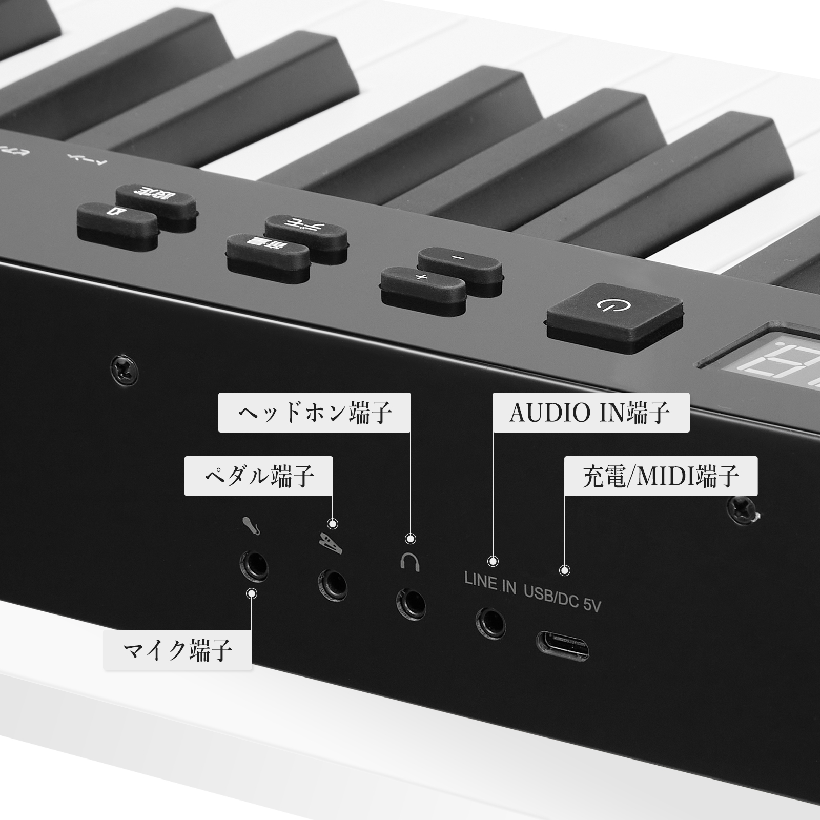 GarveeLife 電子ピアノ 88鍵盤 日本語操作ボタン スタンド 電子キーボード ピアノタッチ 充電可能 軽量 コードレス スリム - 画像 (6)