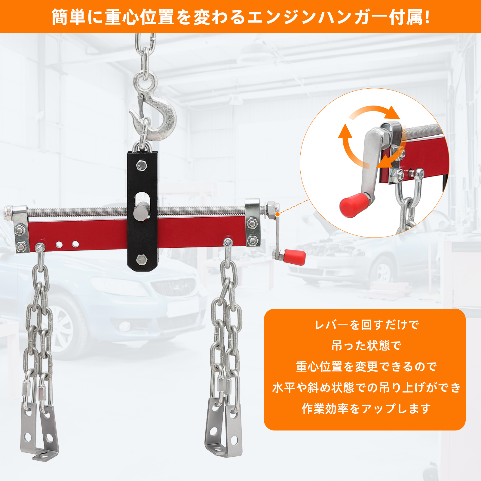 GarveeLife エンジンクレーン エンジンハンガー付き 2t 手動油圧式 マルチクレーン 折りたたみ式 エンジン脱着 メンテナンス - 画像 (6)