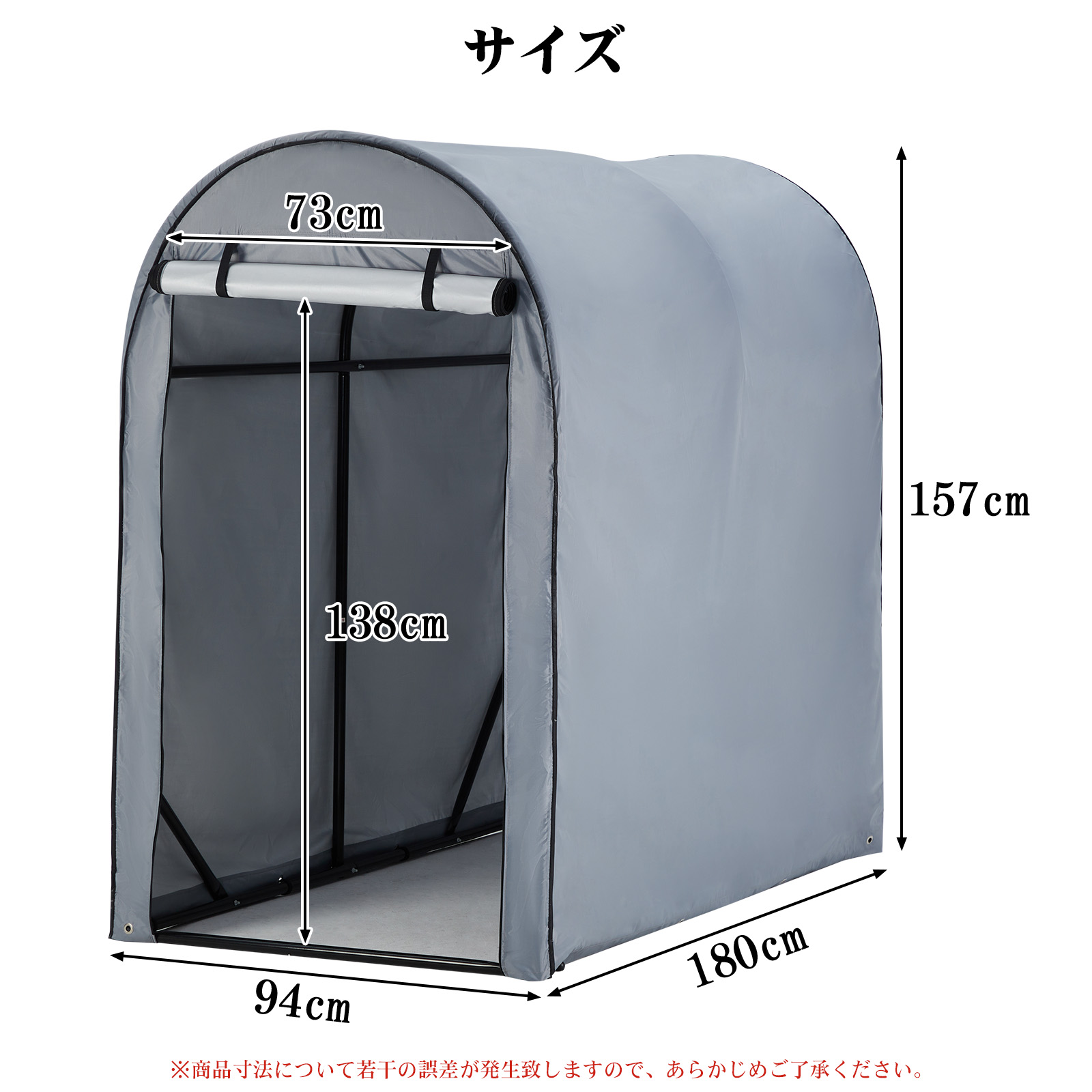 GarveeLife サイクルハウス サイクルポート 1~5台用 ガレージ 物置 屋外 テント 簡易ガレージ バイクガレージ 自転車置き場 - 画像 (10)