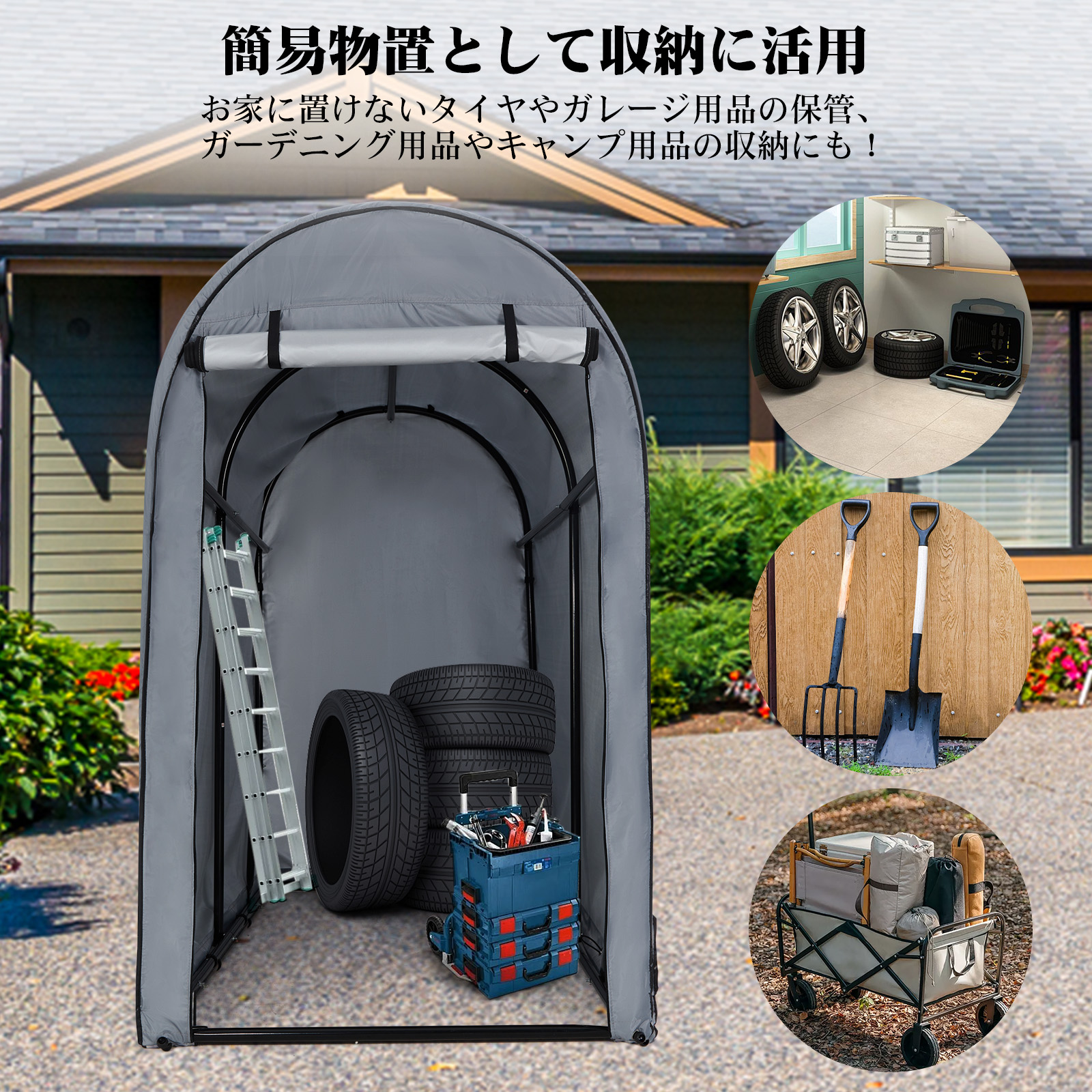 GarveeLife サイクルハウス サイクルポート 1~5台用 ガレージ 物置 屋外 テント 簡易ガレージ バイクガレージ 自転車置き場 - 画像 (6)