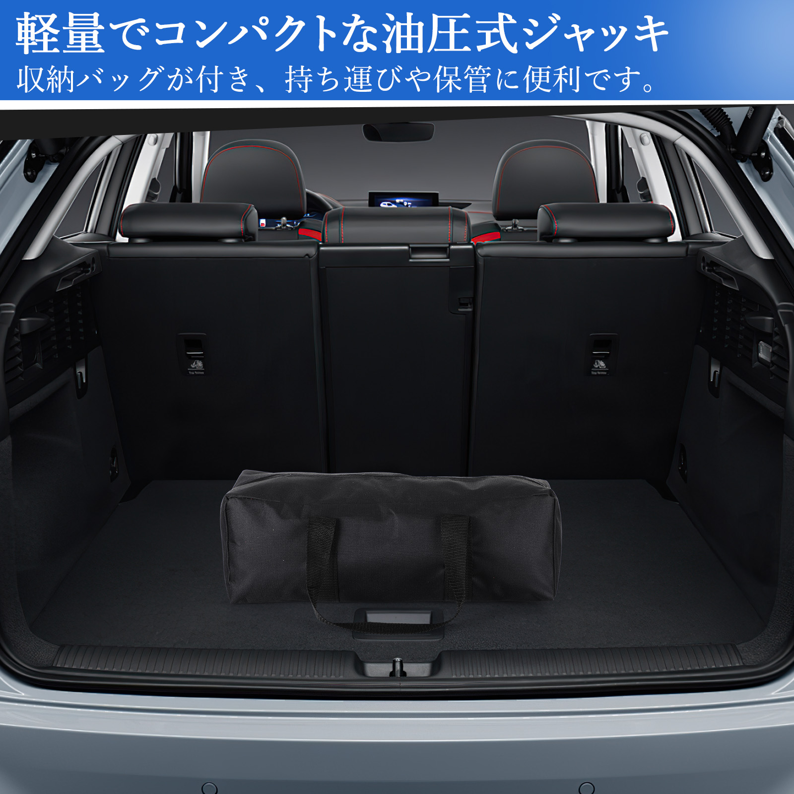 GarveeLife ガレージジャッキ 2t フロアジャッキ 油圧式 リフトアップ 油圧ジャッキ 車修理 整備 メンテナンス 収納袋付 - 画像 (5)