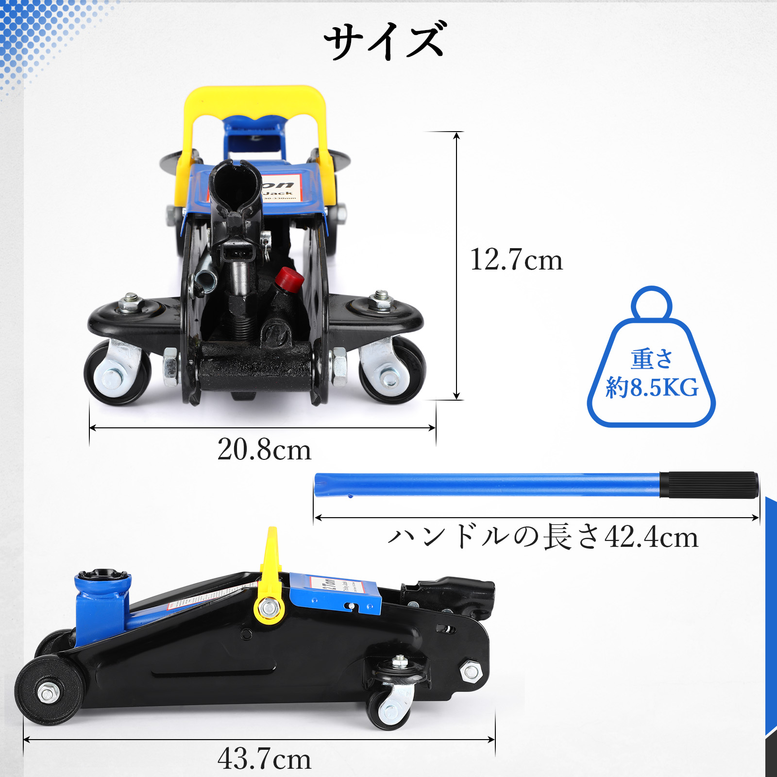 GarveeLife ガレージジャッキ 2t フロアジャッキ 油圧式 リフトアップ 油圧ジャッキ 車修理 整備 メンテナンス 収納袋付 - 画像 (8)
