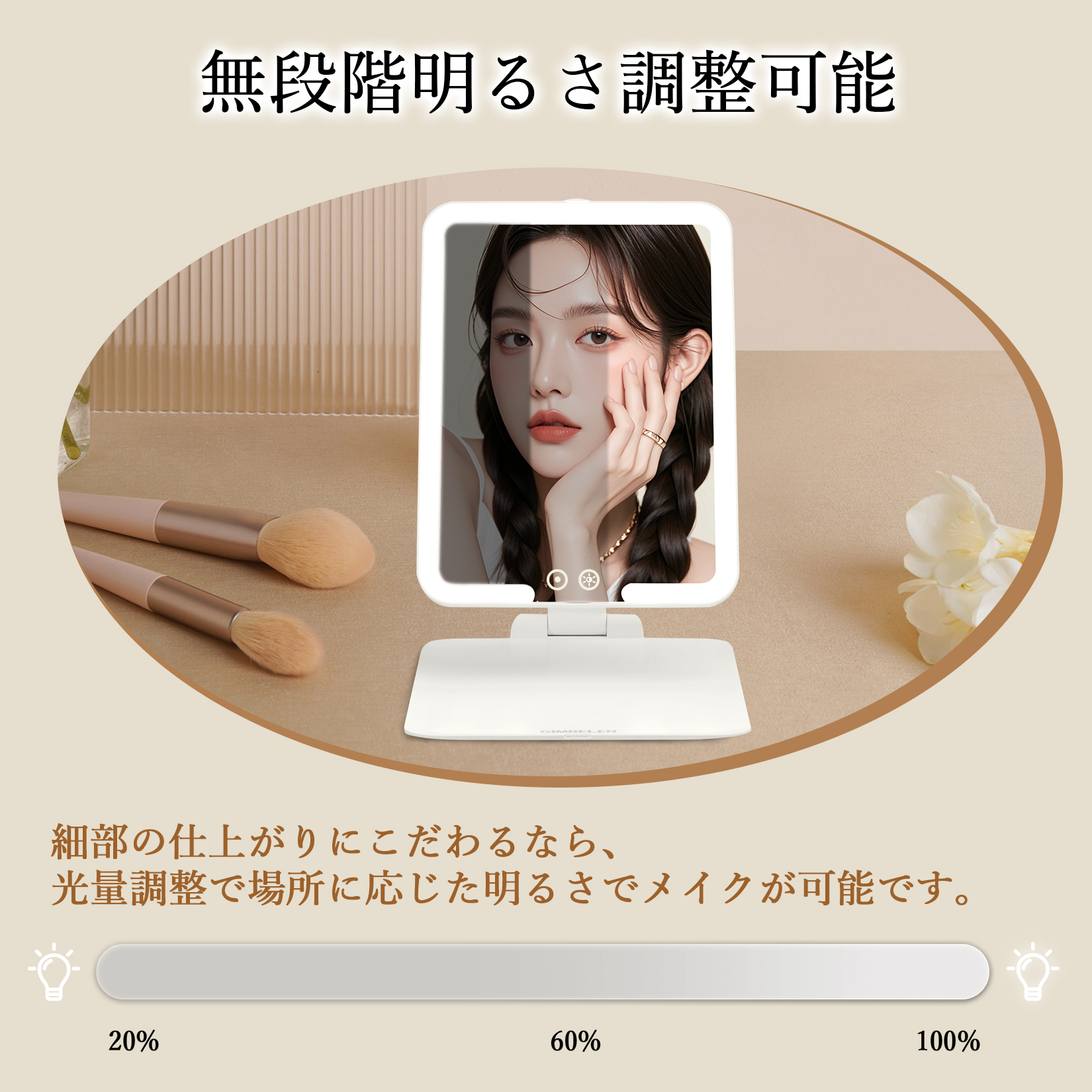 GarveeLife 女優ミラー 鏡 充電式 卓上ミラー 角度自在調節 折りたたみ 10倍拡大鏡付き 三色照明モード 明るさ調節 持ち運び - 画像 (8)