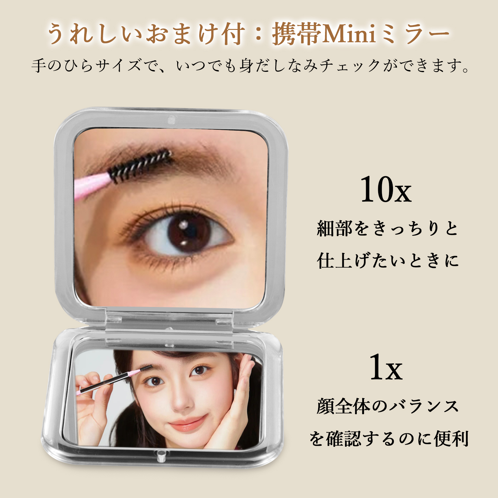 GarveeLife 女優ミラー 鏡 充電式 卓上ミラー 角度自在調節 折りたたみ 10倍拡大鏡付き 三色照明モード 明るさ調節 持ち運び - 画像 (7)