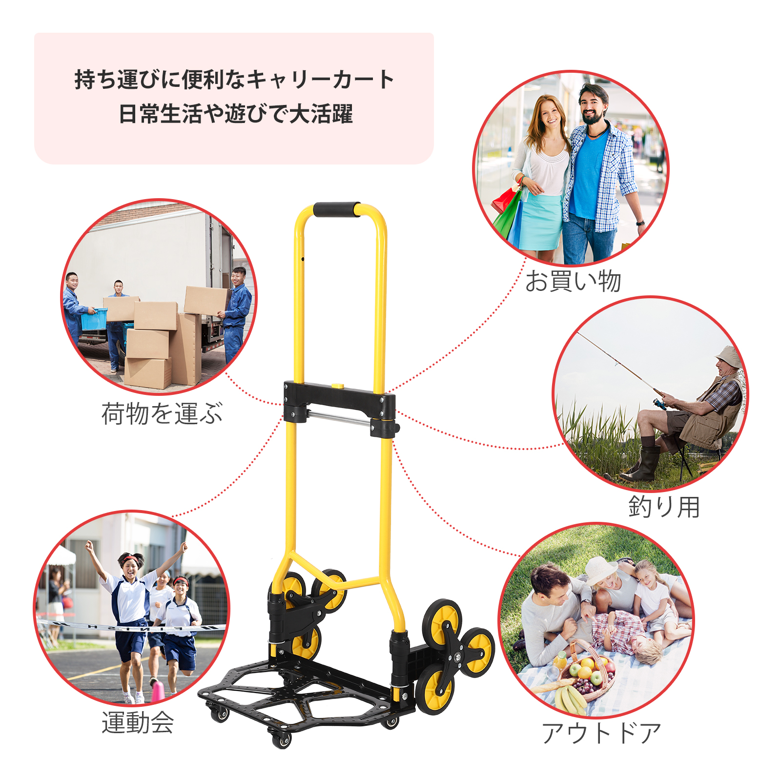 キャリーカート 台車 折りたたみ 階段 3輪 台車 耐荷重120kg - 画像 (9)