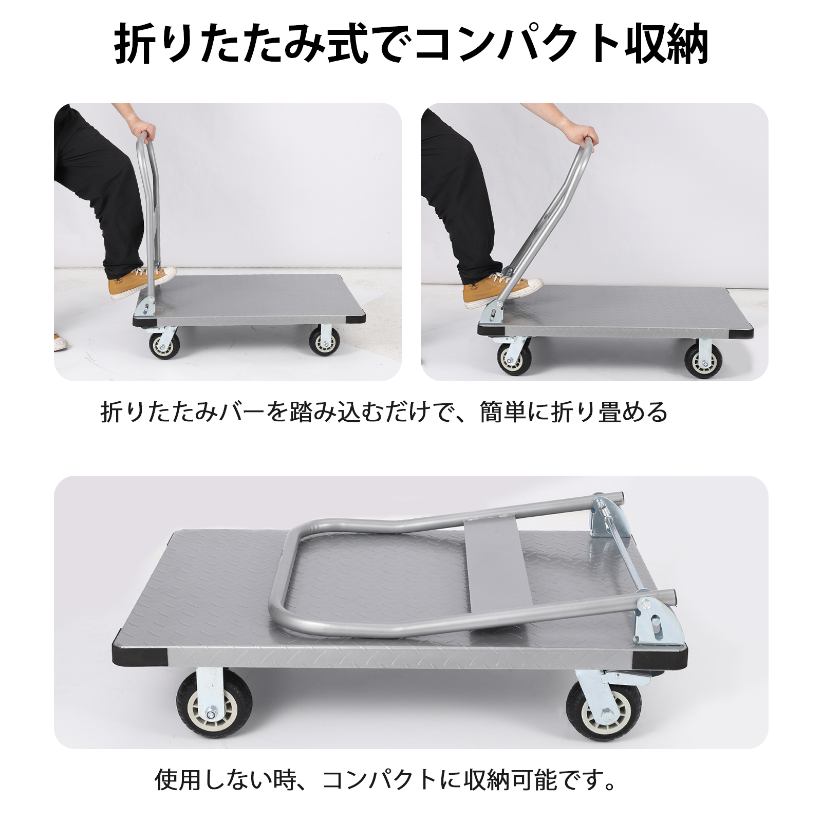 GarveeLife 台車 大型 耐荷重900kg 折りたたみ 業務用 手押し台車 スチール台車 ハンドトラック 運搬台車 倉庫 工場 物流用品 - 画像 (3)