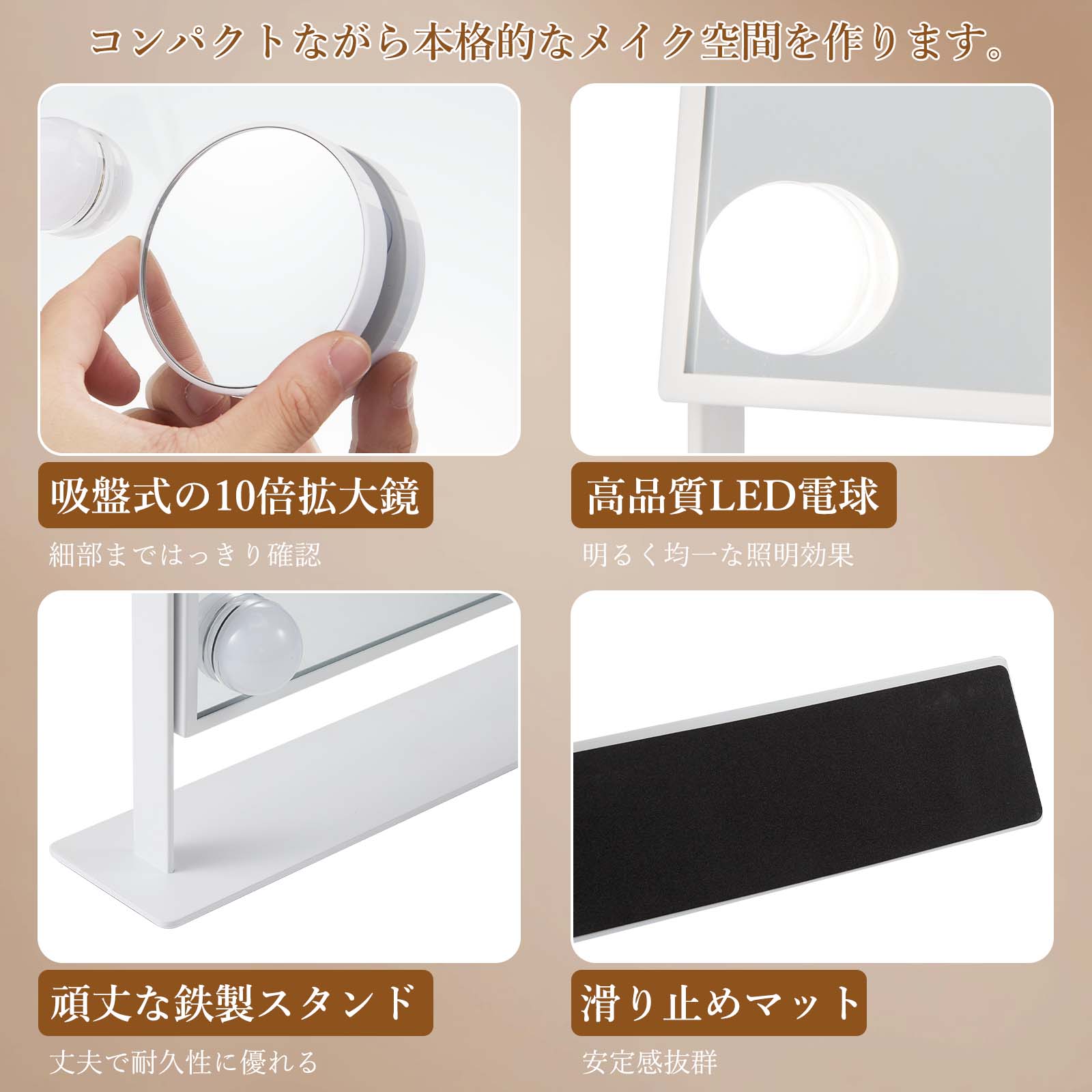 GarveeLife 女優ミラー ライト付き 30cm*36cm 卓上 ハリウッドミラー おしゃれ 10倍拡大 三色照明モード 360度回転可 - 画像 (6)