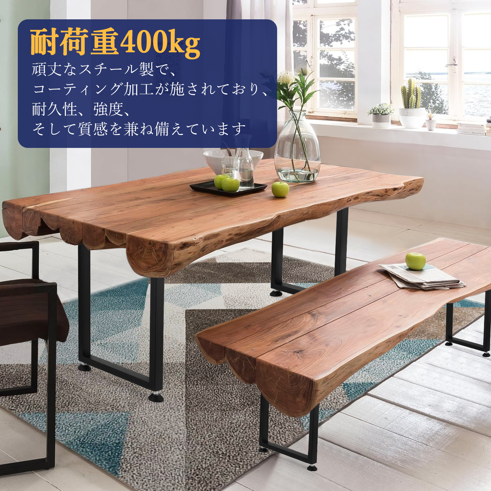 2本セット テーブル脚 高さ37cm 67cm アイアン脚 ローテーブル テーブル スチール パーツ 角枠脚 ネジつき - 画像 (4)