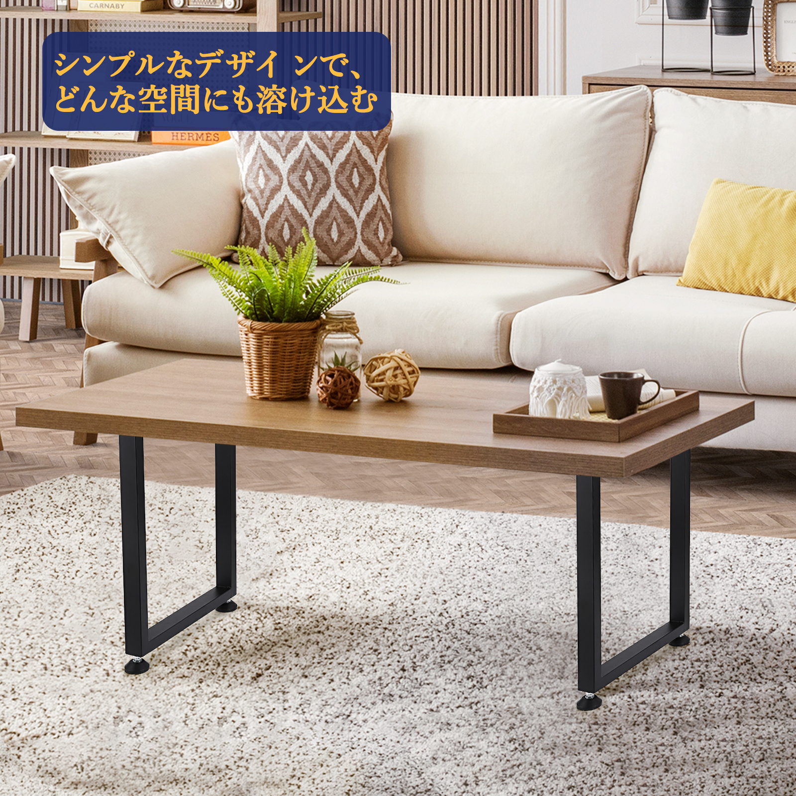 2本セット テーブル脚 高さ37cm 67cm アイアン脚 ローテーブル テーブル スチール パーツ 角枠脚 ネジつき - 画像 (8)