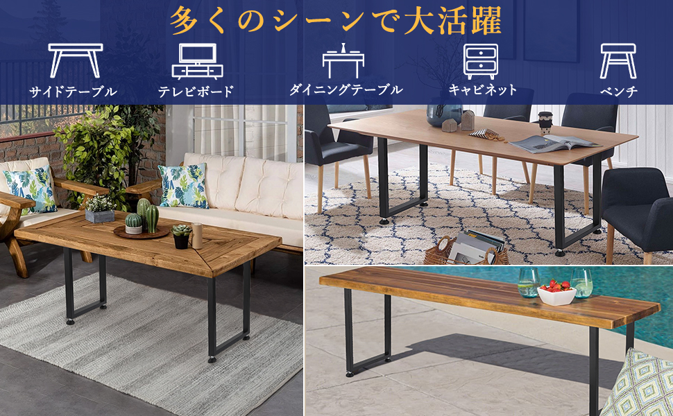 2本セット テーブル脚 高さ37cm 67cm アイアン脚 ローテーブル テーブル スチール パーツ 角枠脚 ネジつき - 画像 (10)