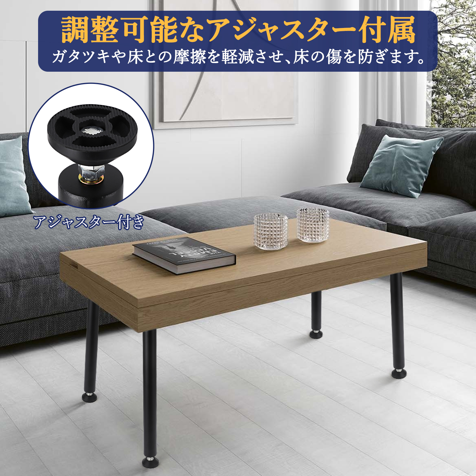 4本セット テーブル脚 高さ40cm 71cm 円柱 アイアン脚 調整アジャスター付き - 画像 (7)