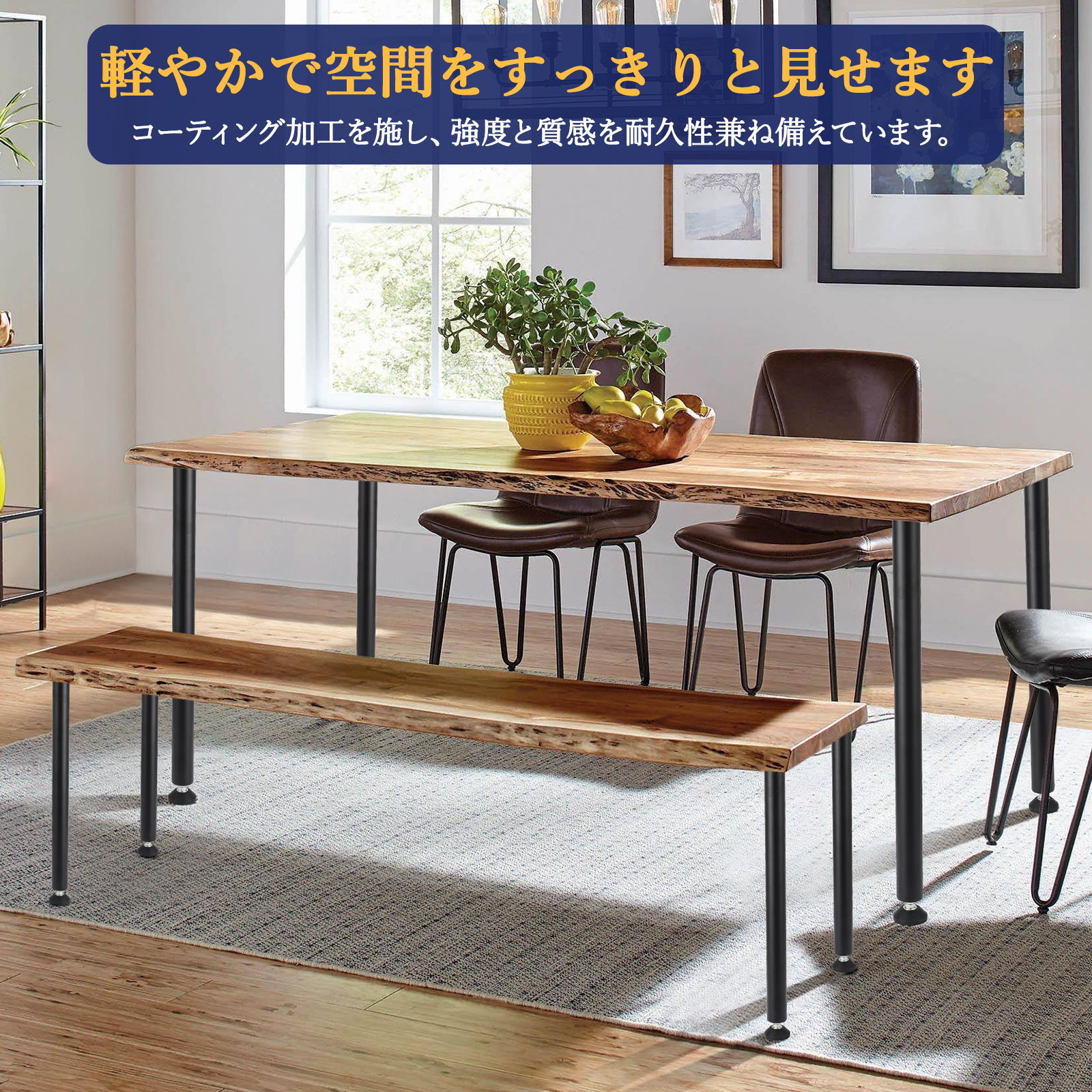 4本セット テーブル脚 高さ40cm 71cm 円柱 アイアン脚 調整アジャスター付き - 画像 (8)