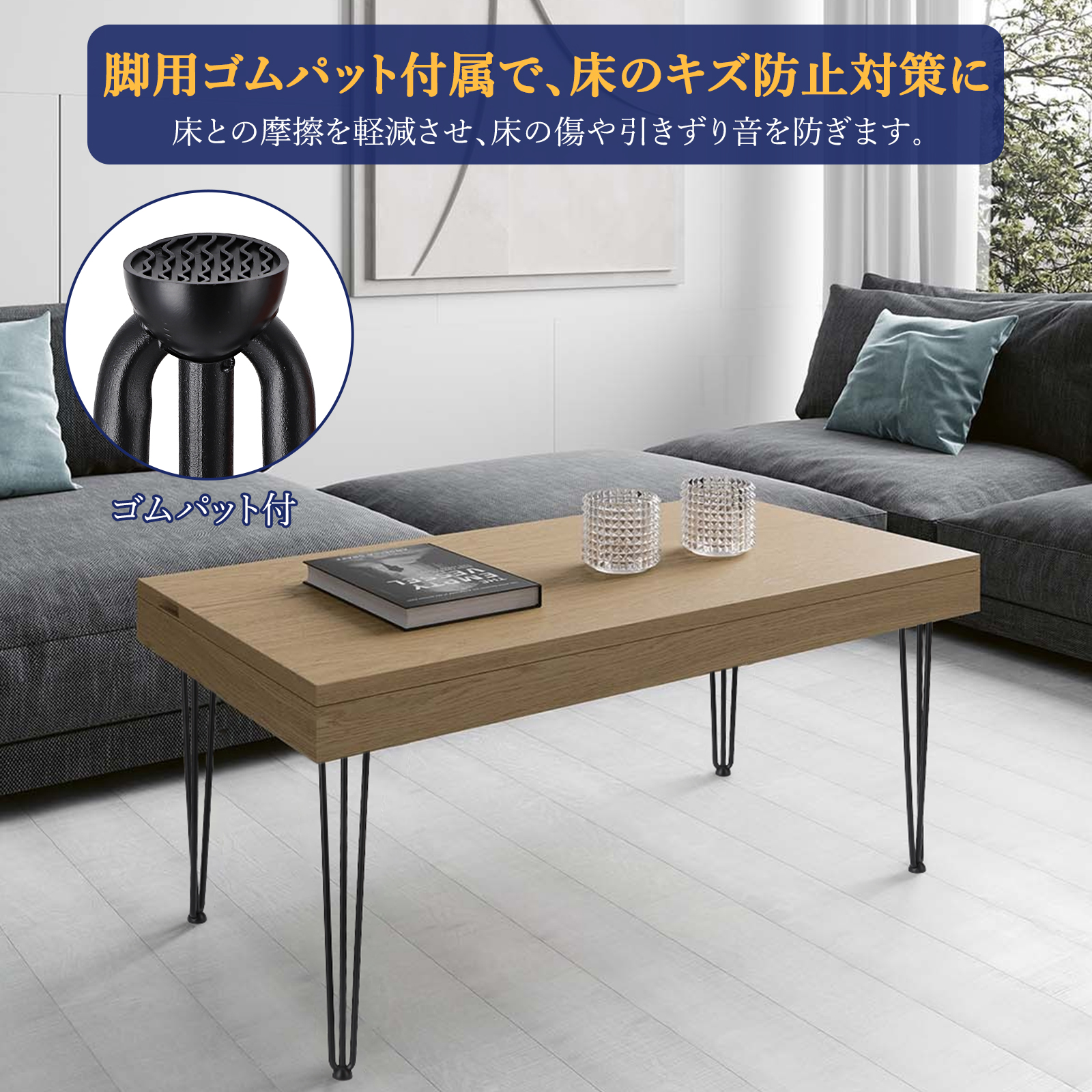 4本セット テーブル脚 高さ40cm 71cm 円柱 アイアン脚 調整アジャスター付き - 画像 (17)