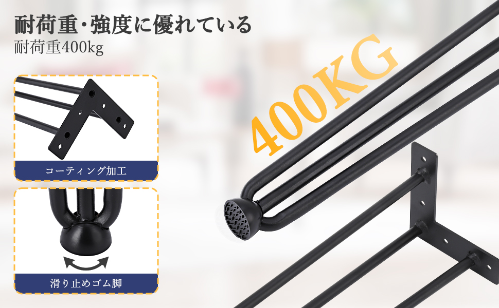 4本セット テーブル脚 高さ40cm 71cm 円柱 アイアン脚 調整アジャスター付き - 画像 (13)