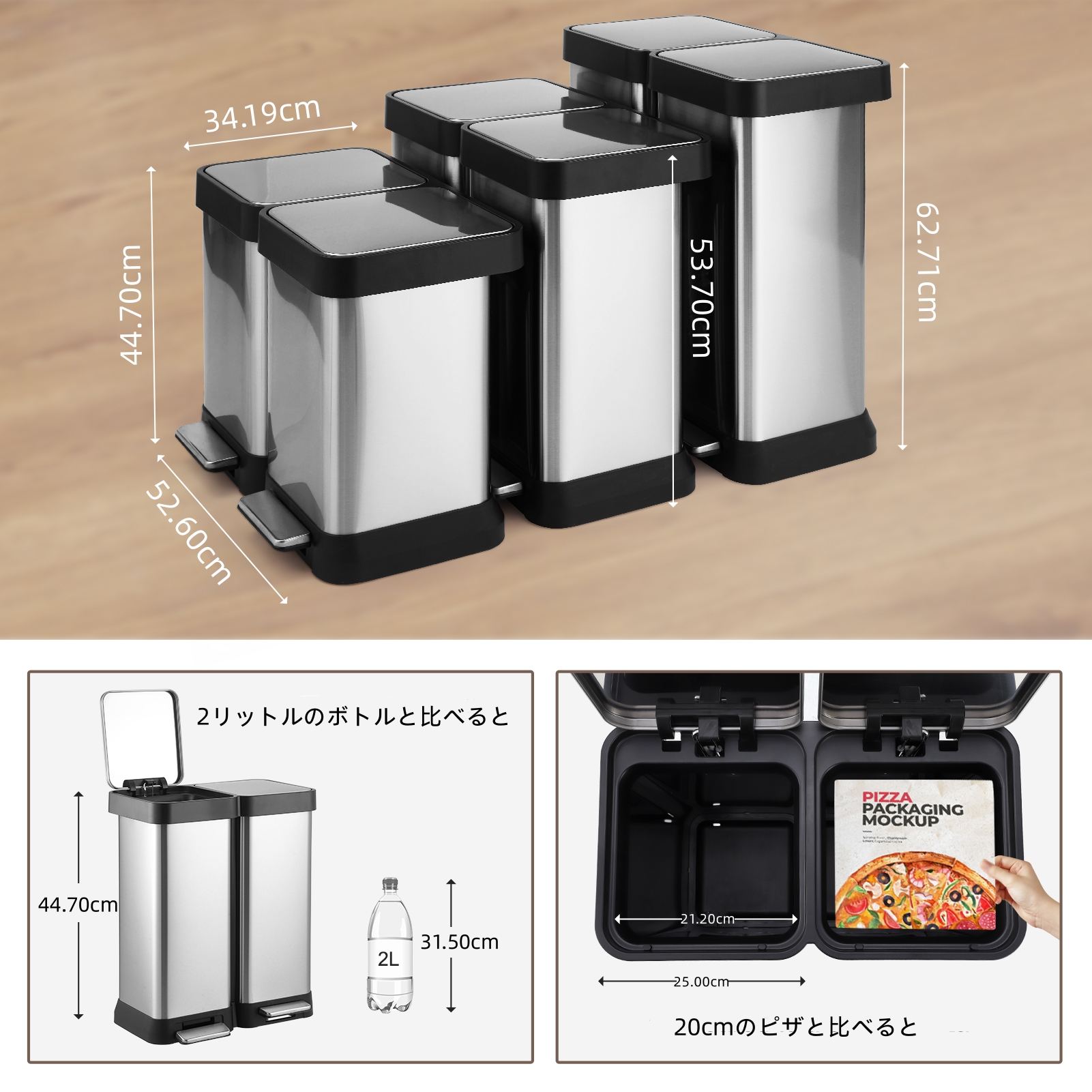 GarveeLife 2分別ゴミ箱 20リットル ペダル付き 蓋付き - 画像 (5)