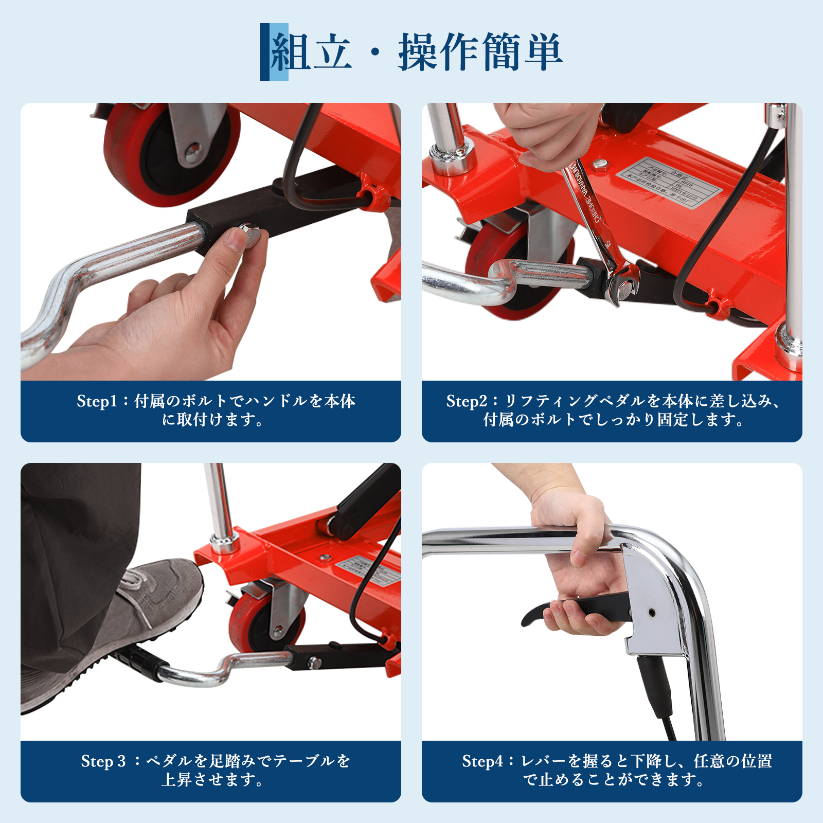 GarveeLife 油圧式昇降台車 耐荷重約150kg 高揚程型 27cm-126cm 油圧リフトテーブル リフトカート ハンドリフター 昇降台車 ゴムシート付 - 画像 (5)