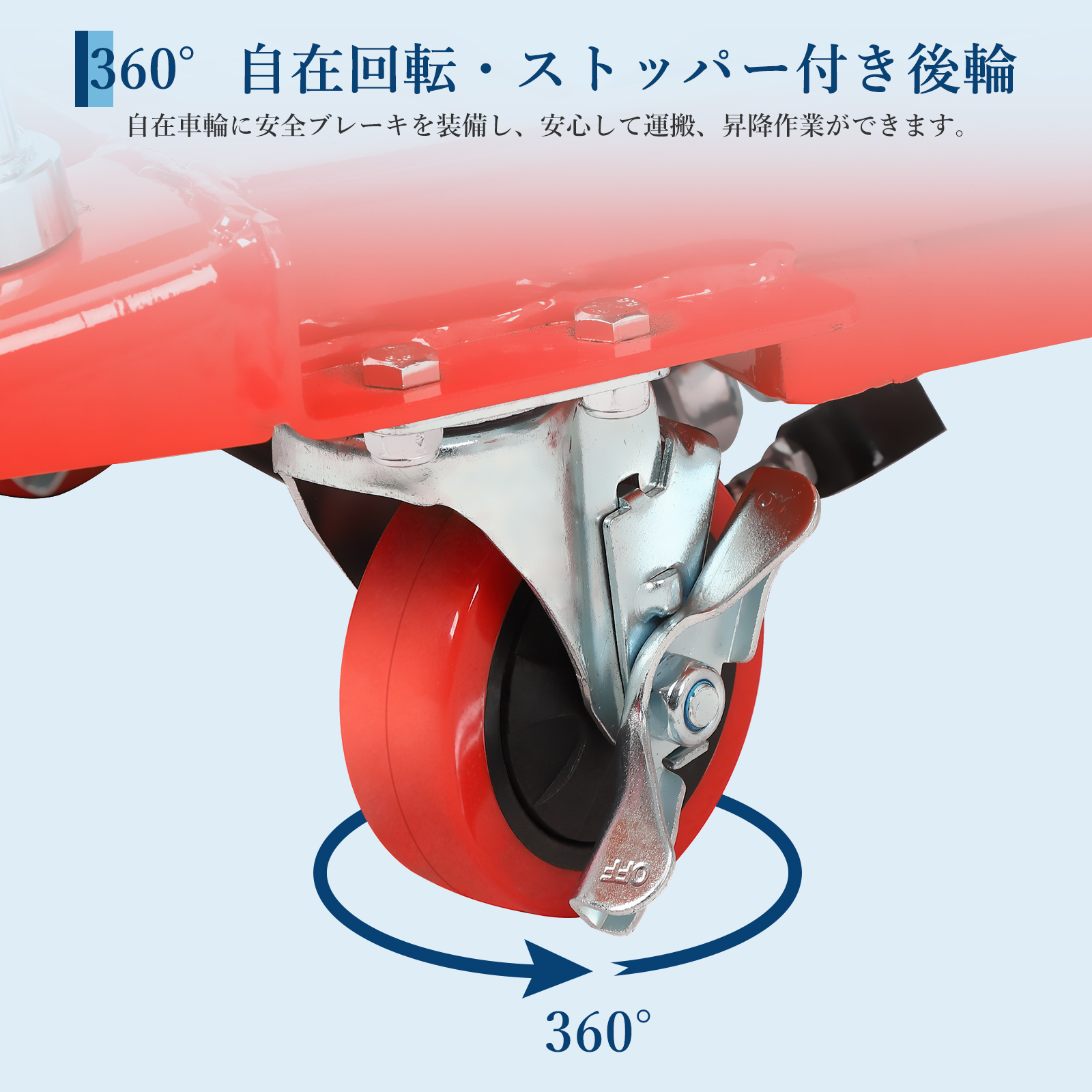 GarveeLife 油圧式昇降台車 耐荷重約150kg 高揚程型 27cm-126cm 油圧リフトテーブル リフトカート ハンドリフター 昇降台車 ゴムシート付 - 画像 (4)
