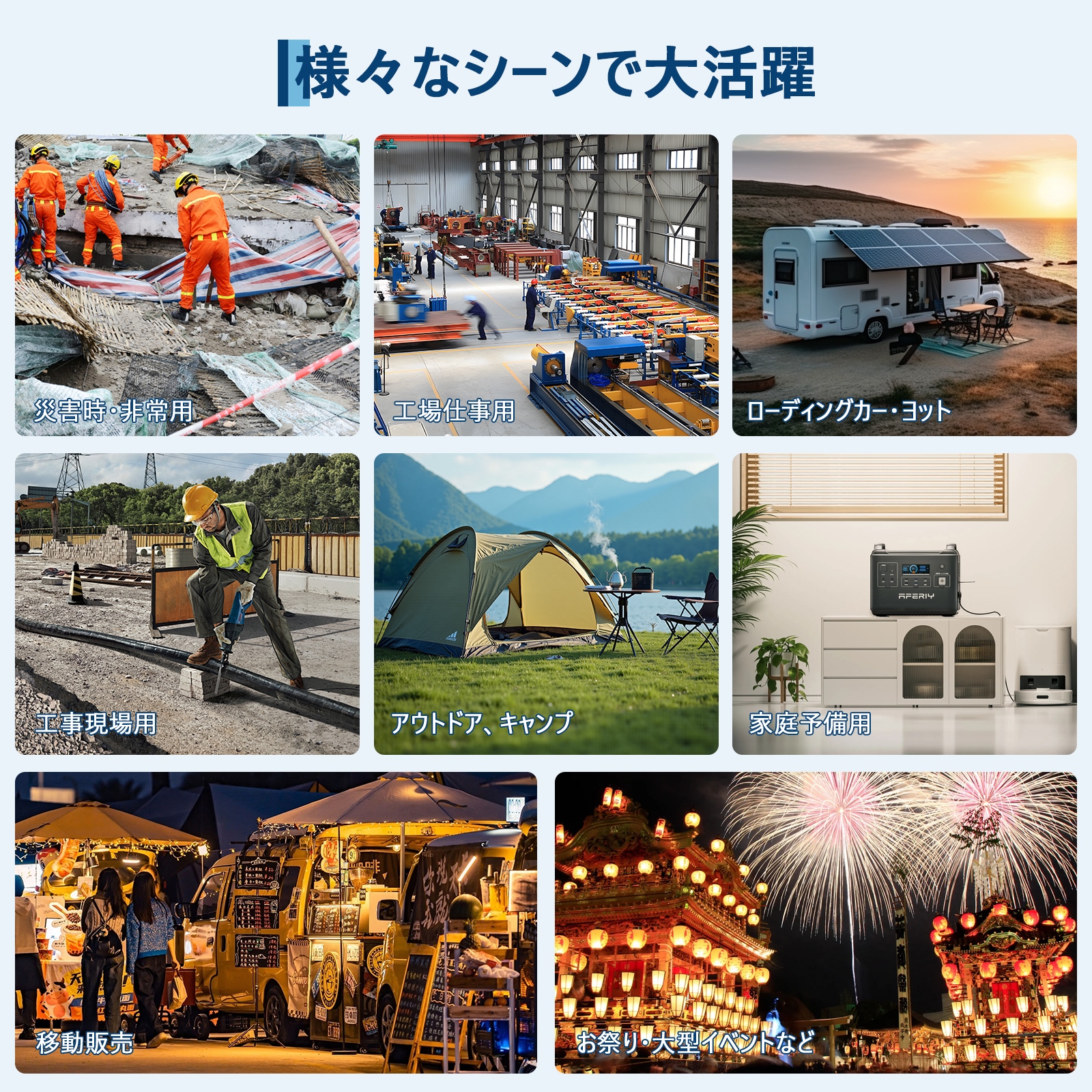 インバーター発電機 LPガス/ガソリン両用発電機 3way 最大出力4200W リモコン/キャスター付 家庭用発電機 GR4200iO - 画像 (6)