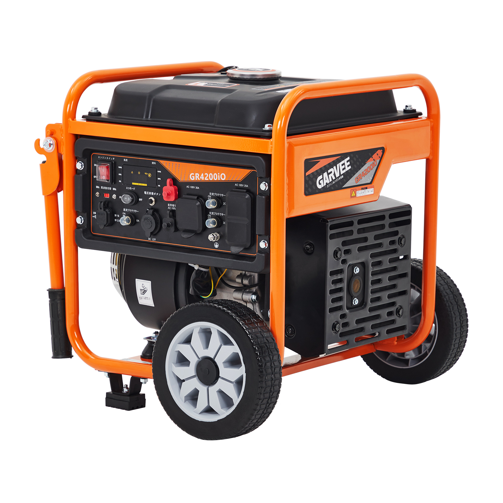 インバーター発電機 LPガス/ガソリン両用発電機 3way 最大出力4200W リモコン/キャスター付 家庭用発電機 GR4200iO - 画像 (3)