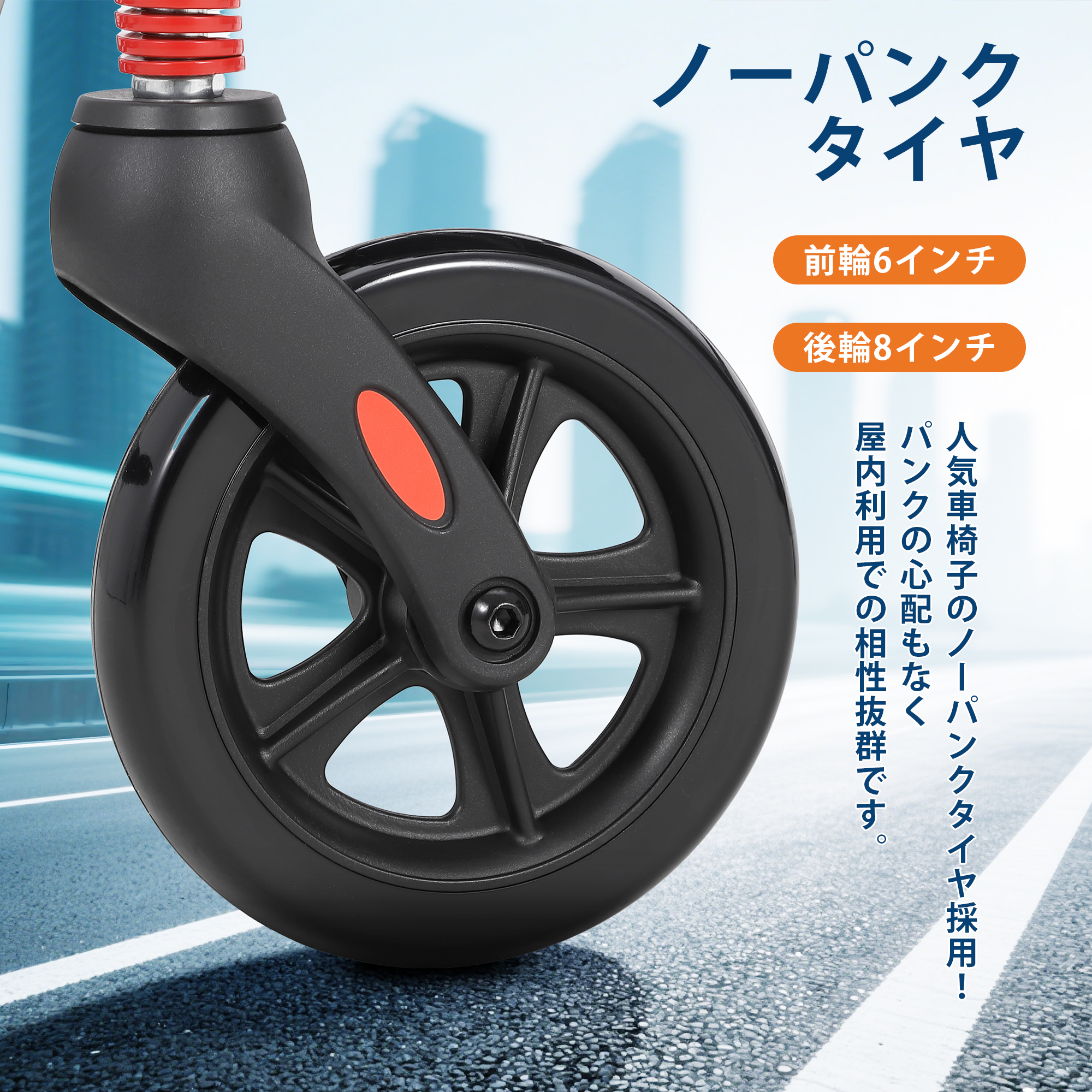 車椅子 介助用車椅子 折りたたみ式 自立可能 アルミ製 コンパクト 手元駐車ロック機能付き 車いす 車イス 折り畳み - 画像 (6)