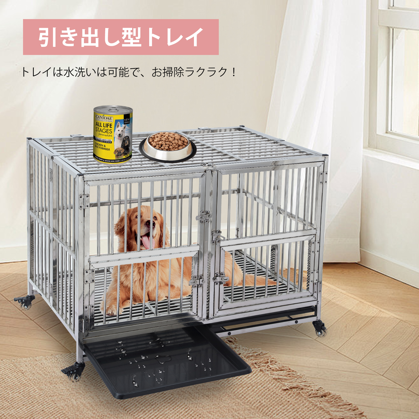犬ゲージ 中型犬 屋根付き 大きめ 犬ゲージ 大型犬 折りたたみ 頑丈 スチール製 ペットサークル ペットケージ - 画像 (12)