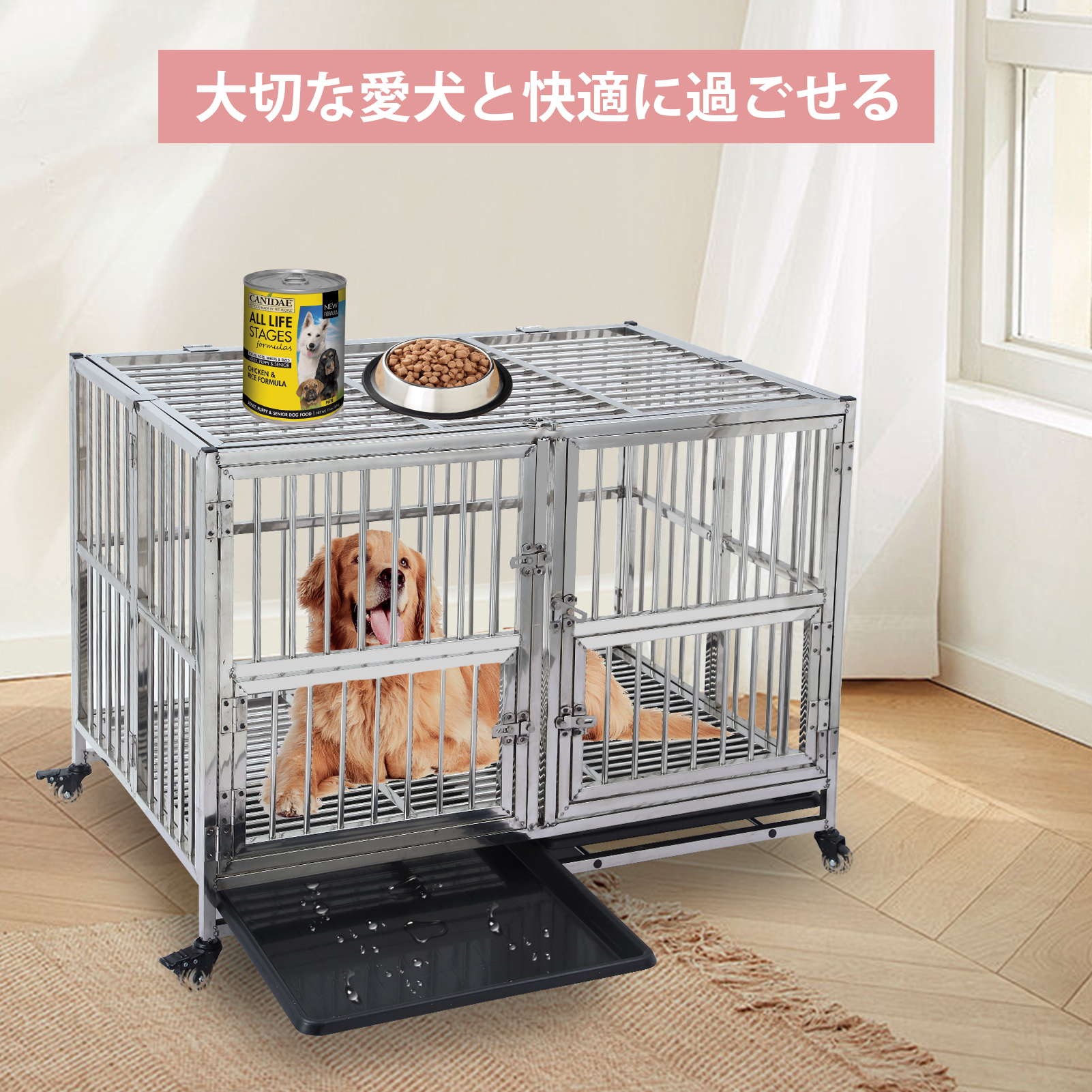 犬ゲージ 中型犬 屋根付き 大きめ 犬ゲージ 大型犬 折りたたみ 頑丈 スチール製 ペットサークル ペットケージ - 画像 (10)