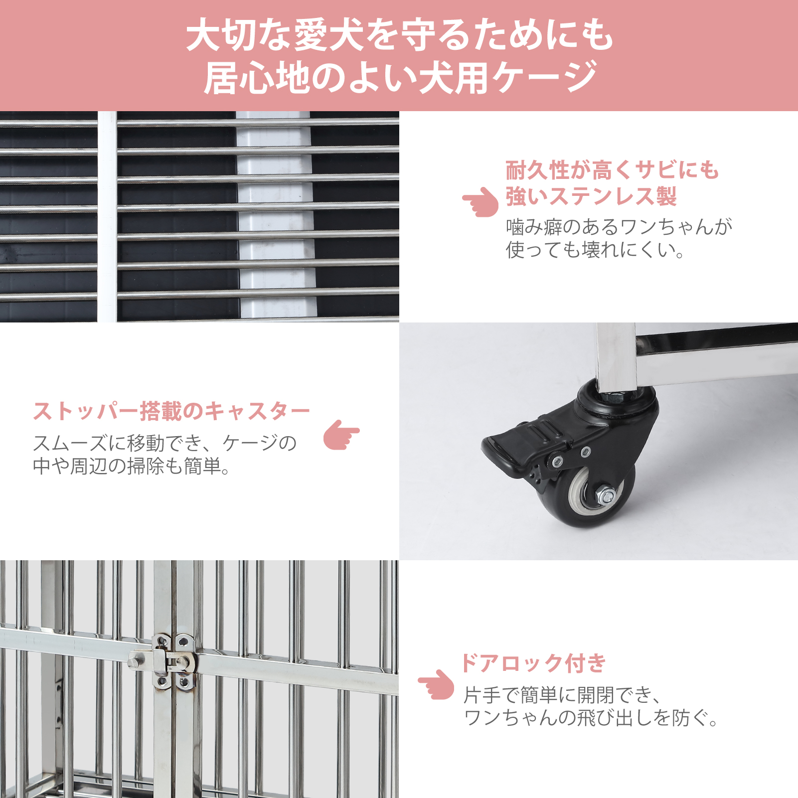 犬ゲージ 中型犬 屋根付き 大きめ 犬ゲージ 大型犬 折りたたみ 頑丈 スチール製 ペットサークル ペットケージ - 画像 (8)