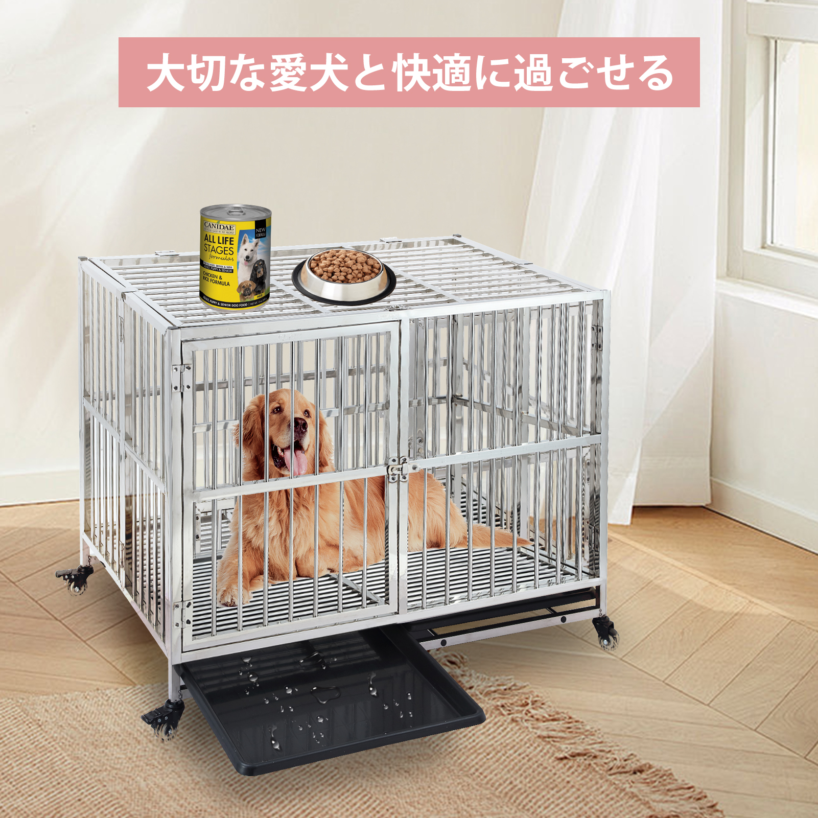 犬ゲージ 中型犬 屋根付き 大きめ 犬ゲージ 大型犬 折りたたみ 頑丈 スチール製 ペットサークル ペットケージ - 画像 (2)