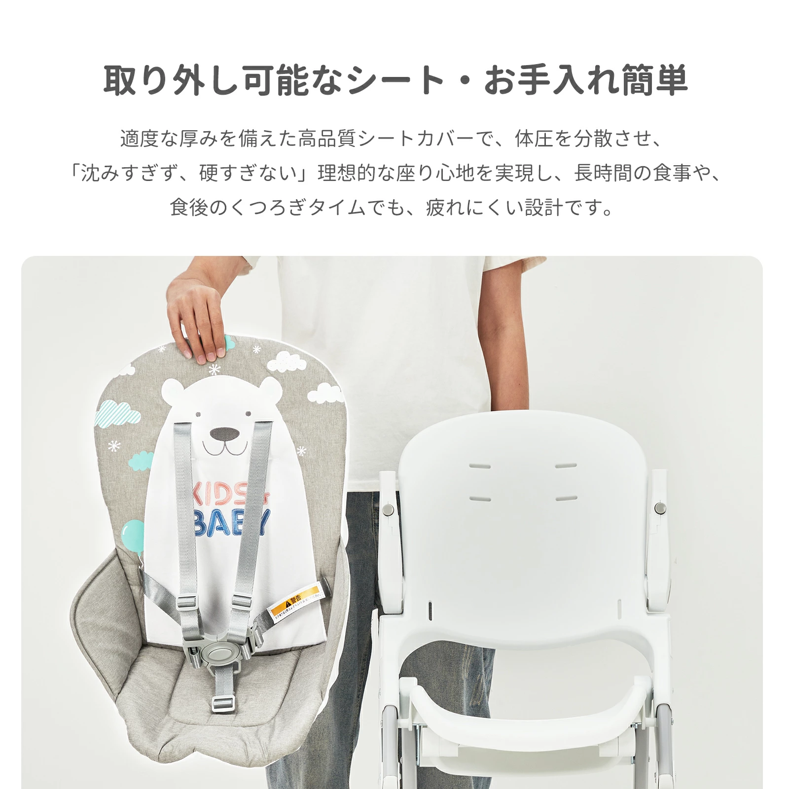 ベビーチェア ハイチェア 折りたたみ 収納便利 3段階調整 5点式安全ベルト キャスター付き 立ち上がり防止 コンパクト 離乳食 - 画像 (4)