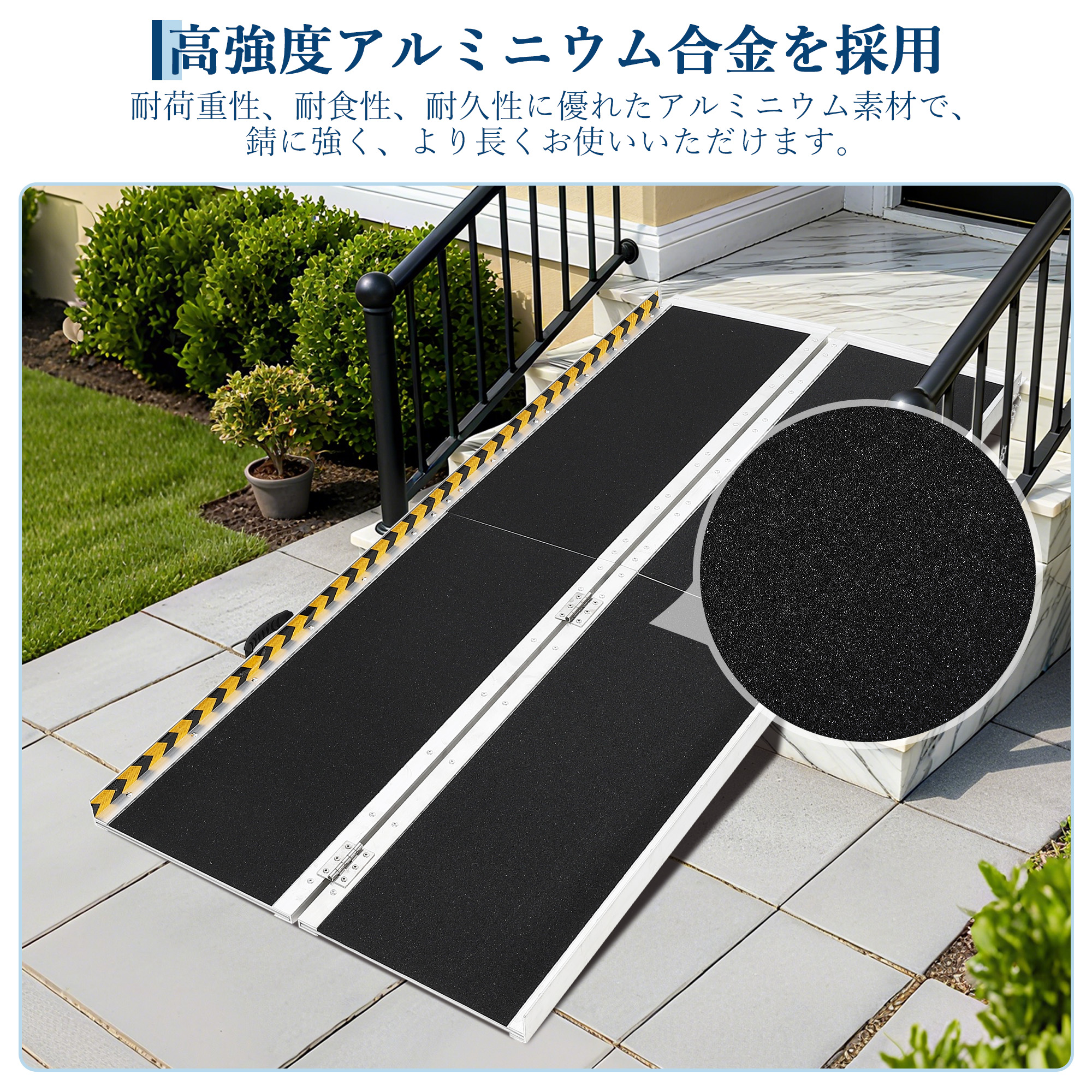 GarveeLife 車椅子 スロープ 折りたたみ 耐荷重362kg 段差 車いす スロープ 可動式 アルミ製 持ち運び コンパクト 介護用品 - 画像 (10)