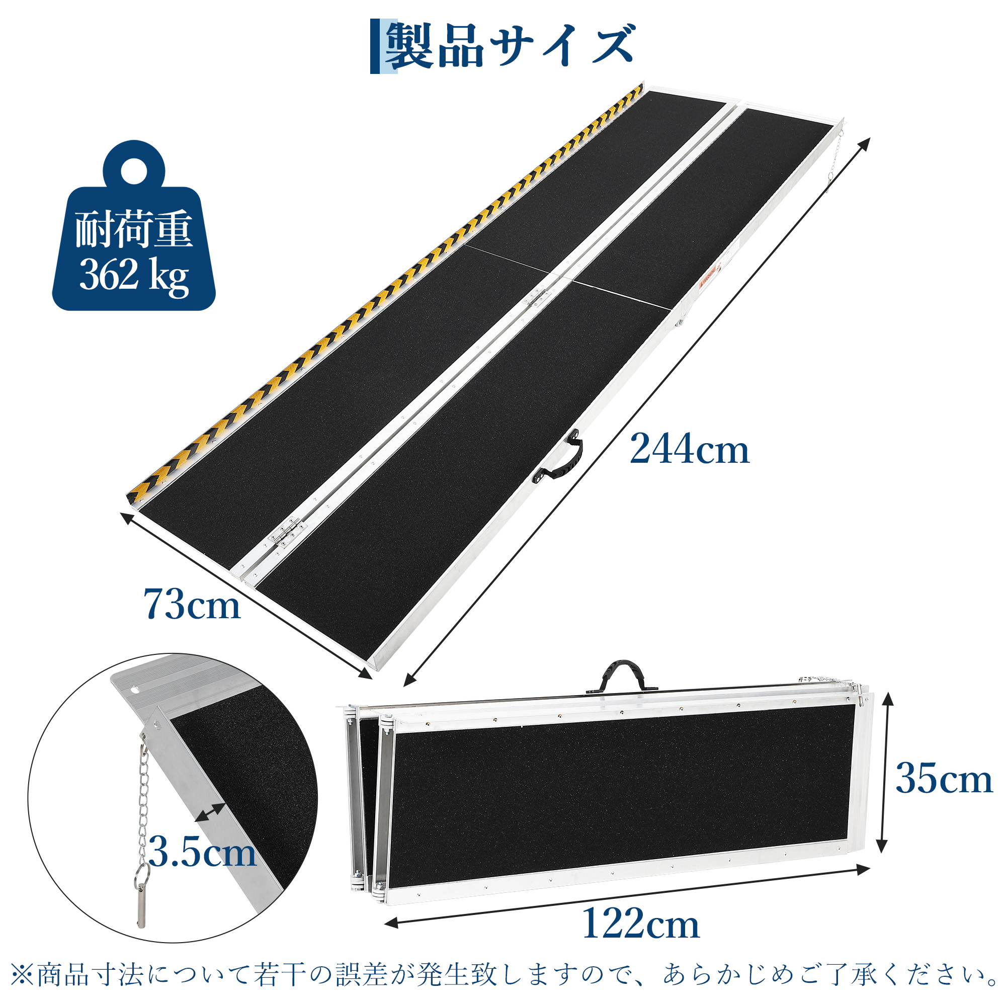 GarveeLife 車椅子 スロープ 折りたたみ 耐荷重362kg 段差 車いす スロープ 可動式 アルミ製 持ち運び コンパクト 介護用品 - 画像 (18)