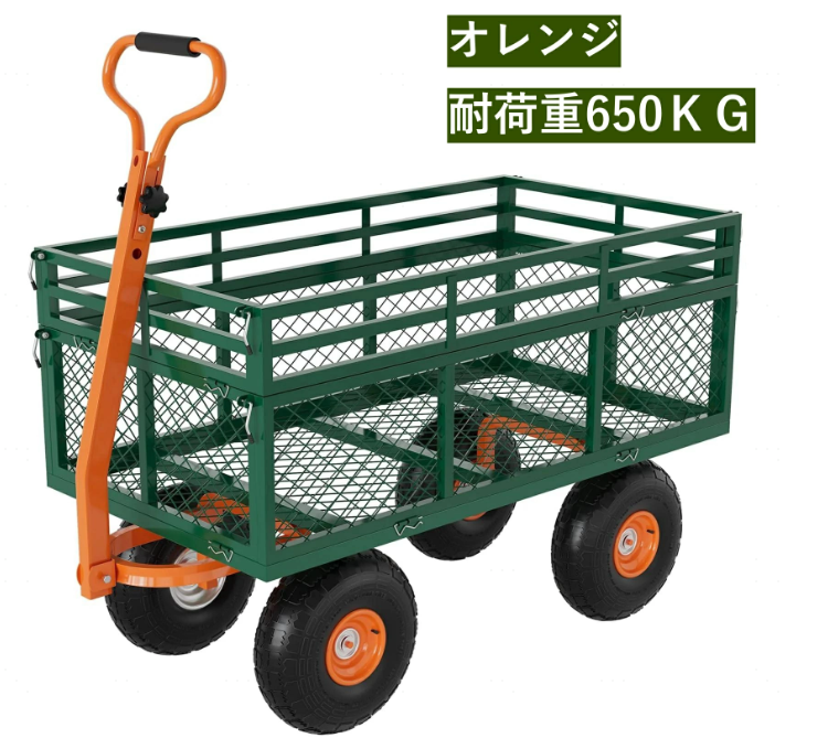 ガーデンカート 耐荷重650kg カート キャリーカート カート ワゴン ノーパンクタイヤ 庭いじり ガーデニング アウトドア 道具 運搬 ワゴン 庭 薪 ハンドル付き おしゃれ - 画像 (3)