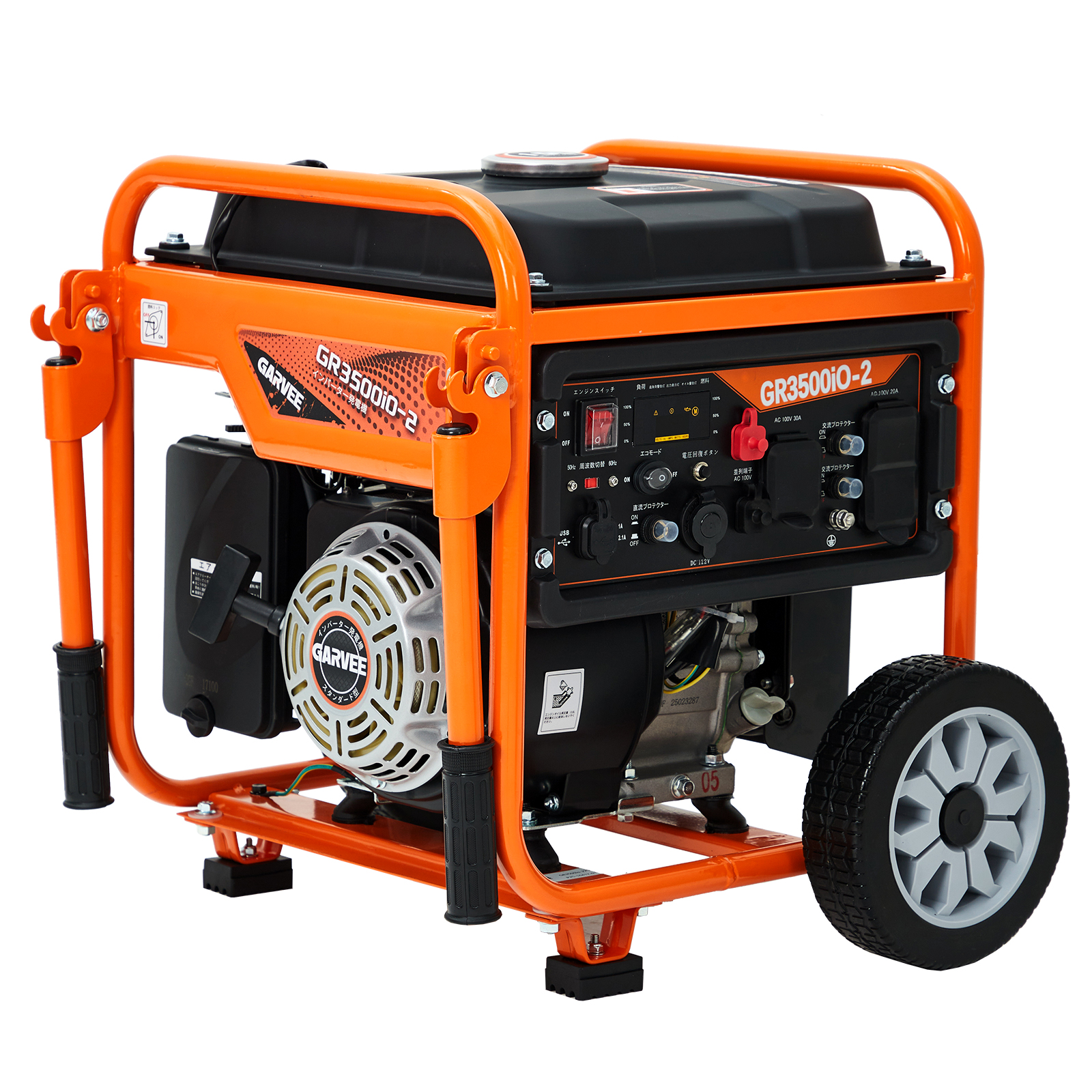 GarveeLife インバーター 発電機 3.2KW オープン スタンダード発電機 GR3500iO-2