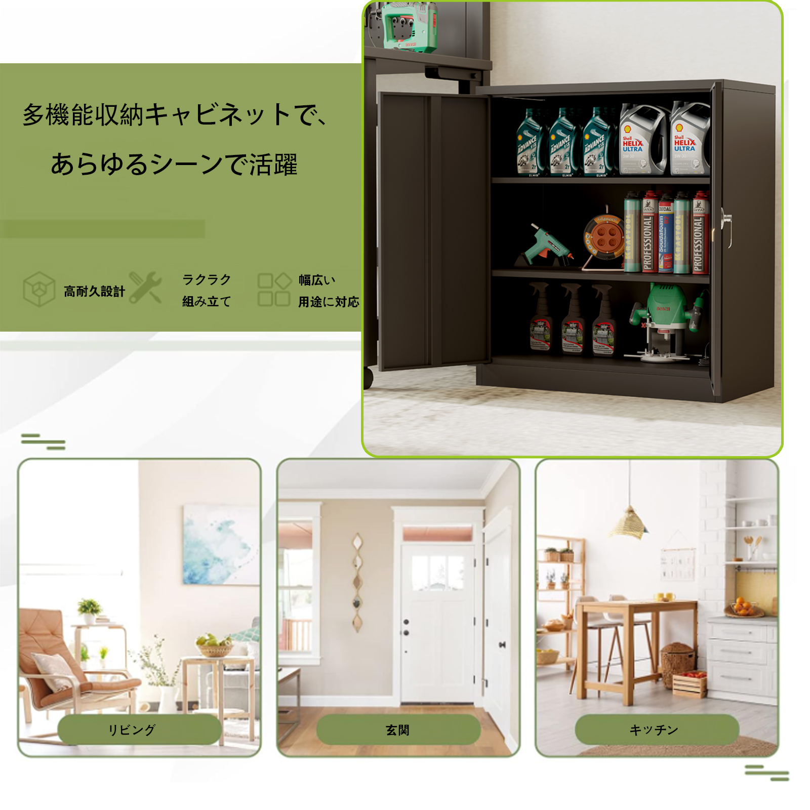 スチール書庫 鍵付き書庫 本棚 スチールキャビネット ロッカー 収納 書類ロッカー キャビネット オフィス 引き戸 棚 高さ90 cm 両開き 2段 - 画像 (3)