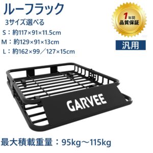 ルーフラック ルーフキャリア スチール製 2分割?3分割対応 耐荷重95kg 軽自動車?SUV?小型車?乗用車?軽バン対応 組立簡単 高耐久粉体塗装 防錆加工 空力設計 ブラック