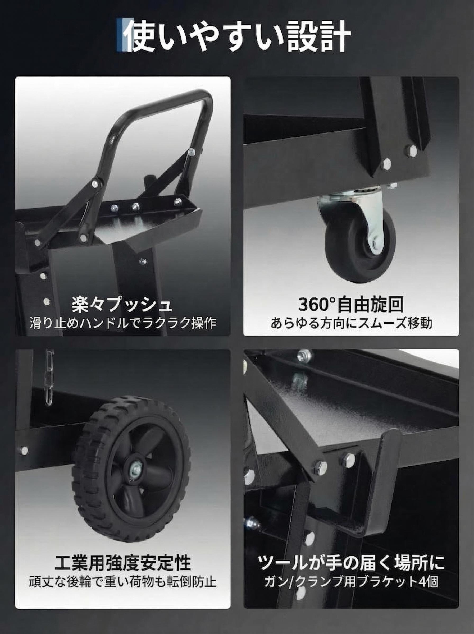 GarveeLife 溶接機カート 溶接機台 ウェルダーカート 溶接機移動台 ボンベカート ツールカート 工具カート キャスター付き 大容量 - 画像 (15)