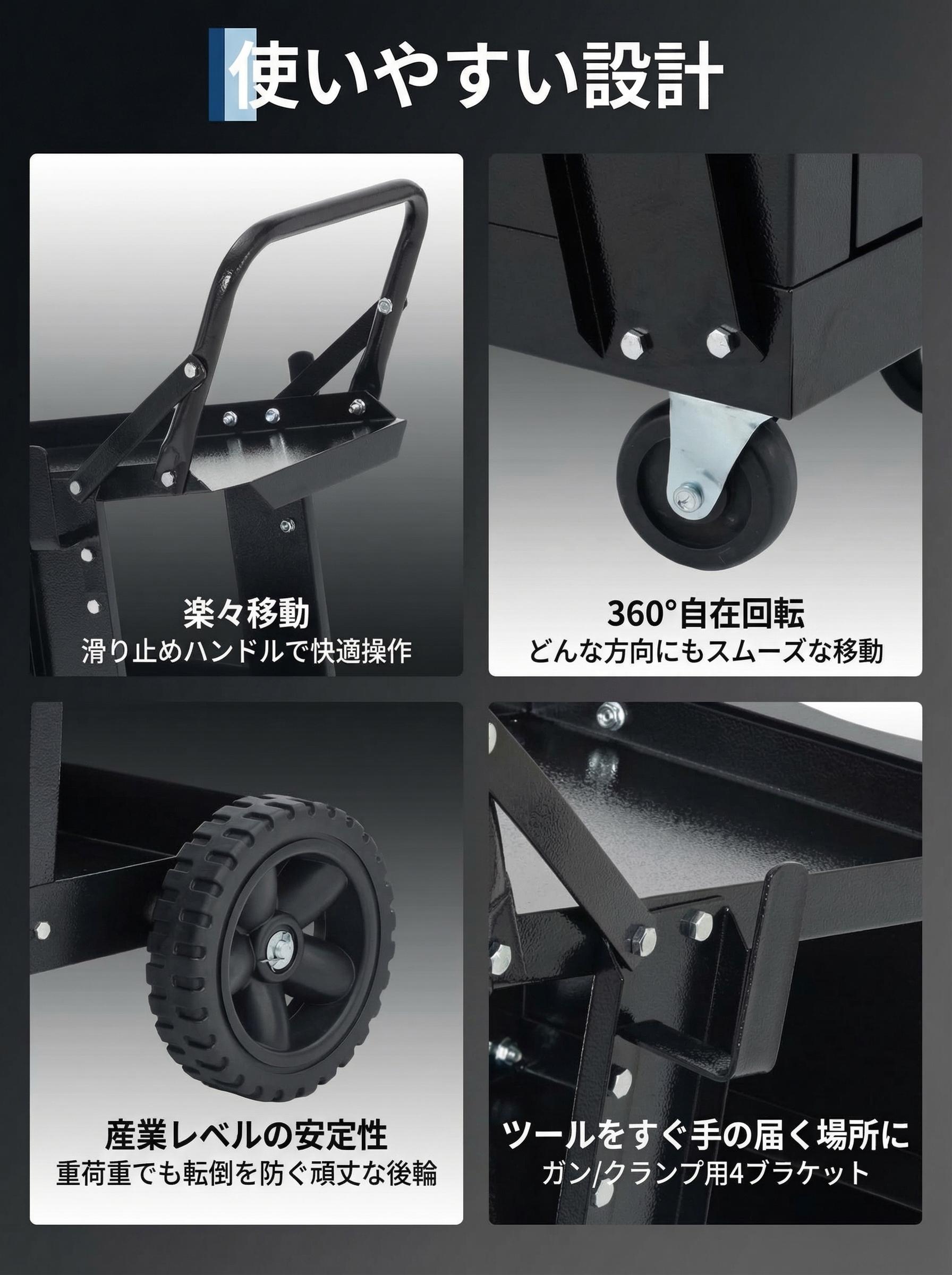 GarveeLife 溶接機カート 溶接機台 ウェルダーカート 溶接機移動台 ボンベカート ツールカート 工具カート キャスター付き 大容量 - 画像 (8)