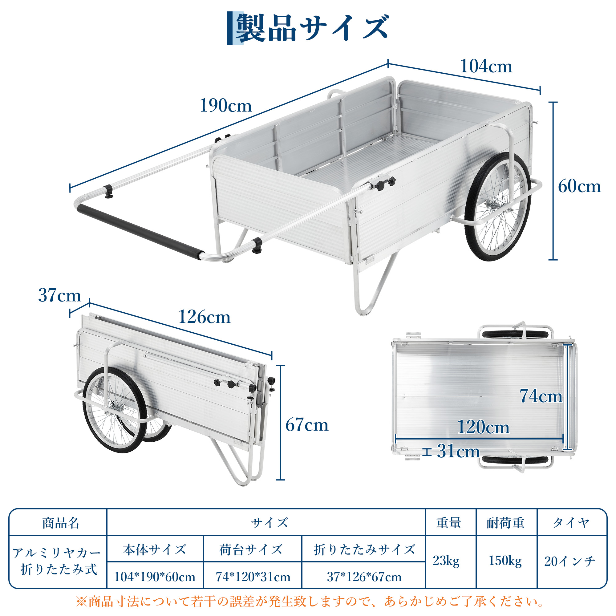 GarveeLife アルミ製 リヤカー 折りたたみ 二輪車 収穫台車 耐荷重150kg - 画像 (6)