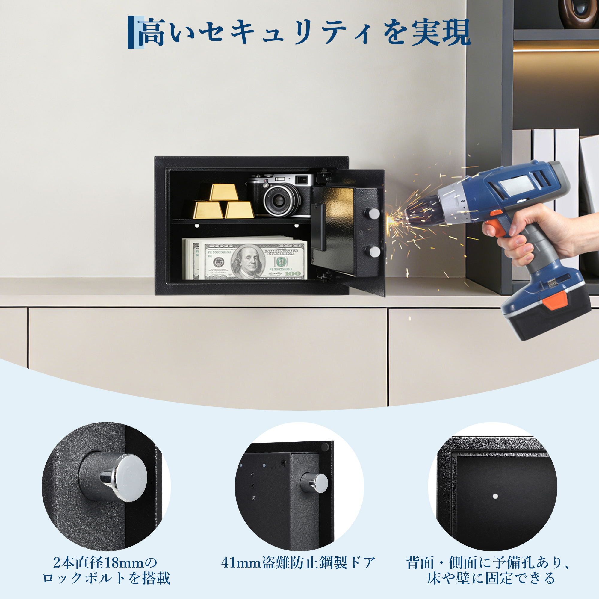 GarveeLife 金庫 家庭用 小型 テンキー 耐火 防犯金庫 電子金庫 オフィス用 店舗用 B5 A4対応 - 画像 (10)